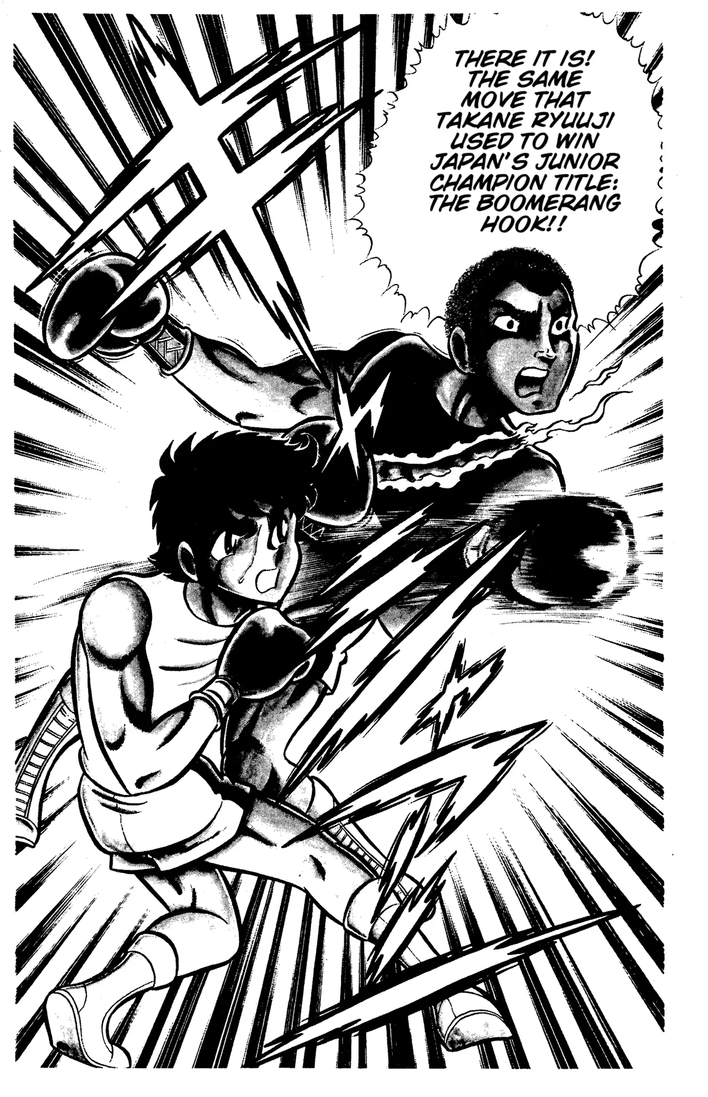 Read Ring ni Kakero Manga Online