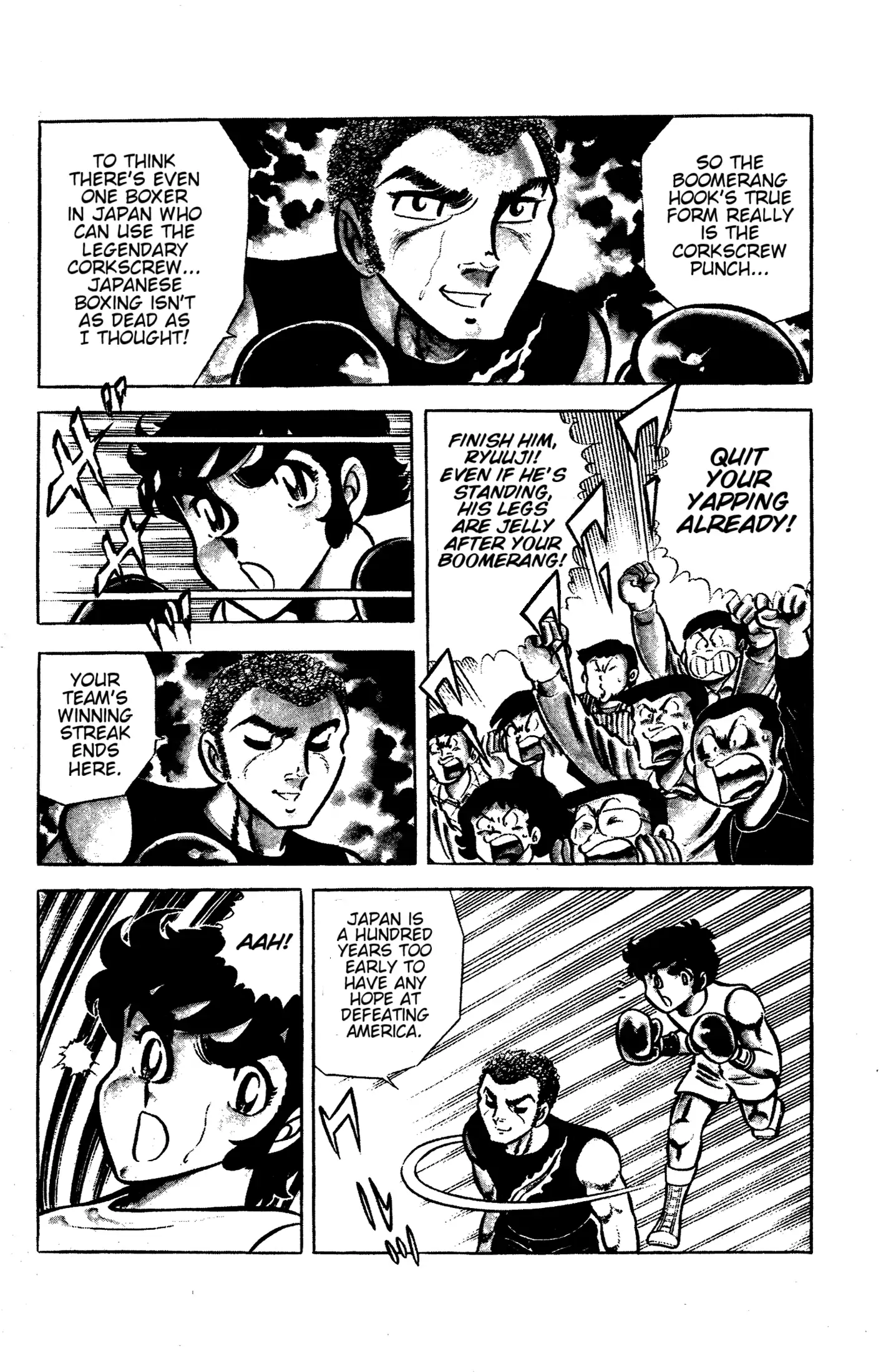 Read Ring ni Kakero Manga Online