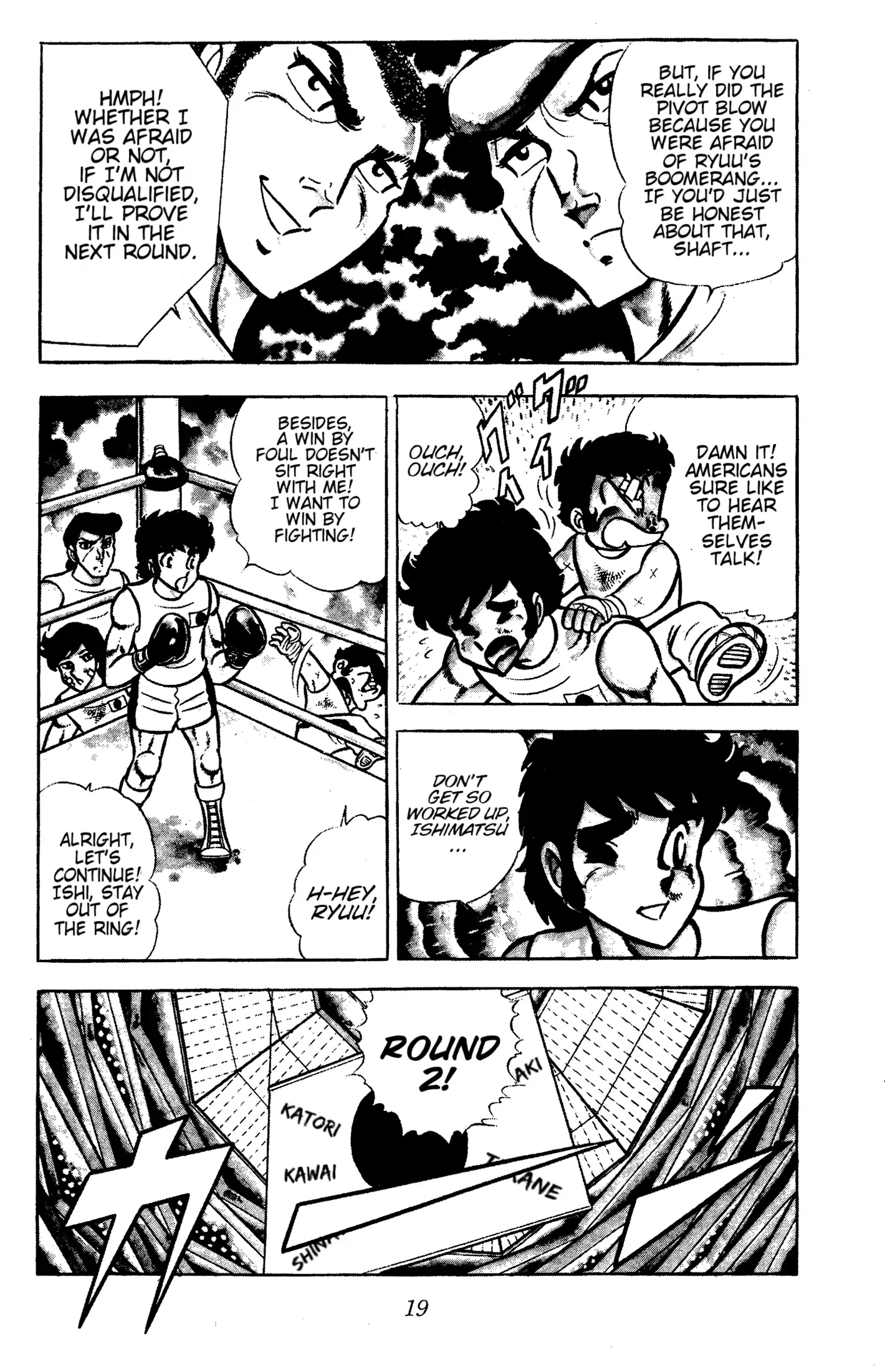 Read Ring ni Kakero Manga Online