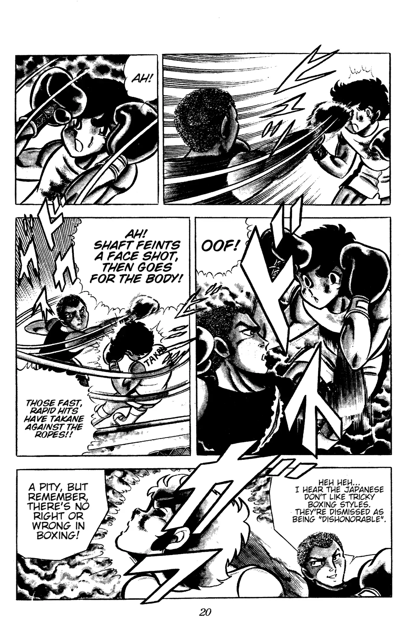 Read Ring ni Kakero Manga Online