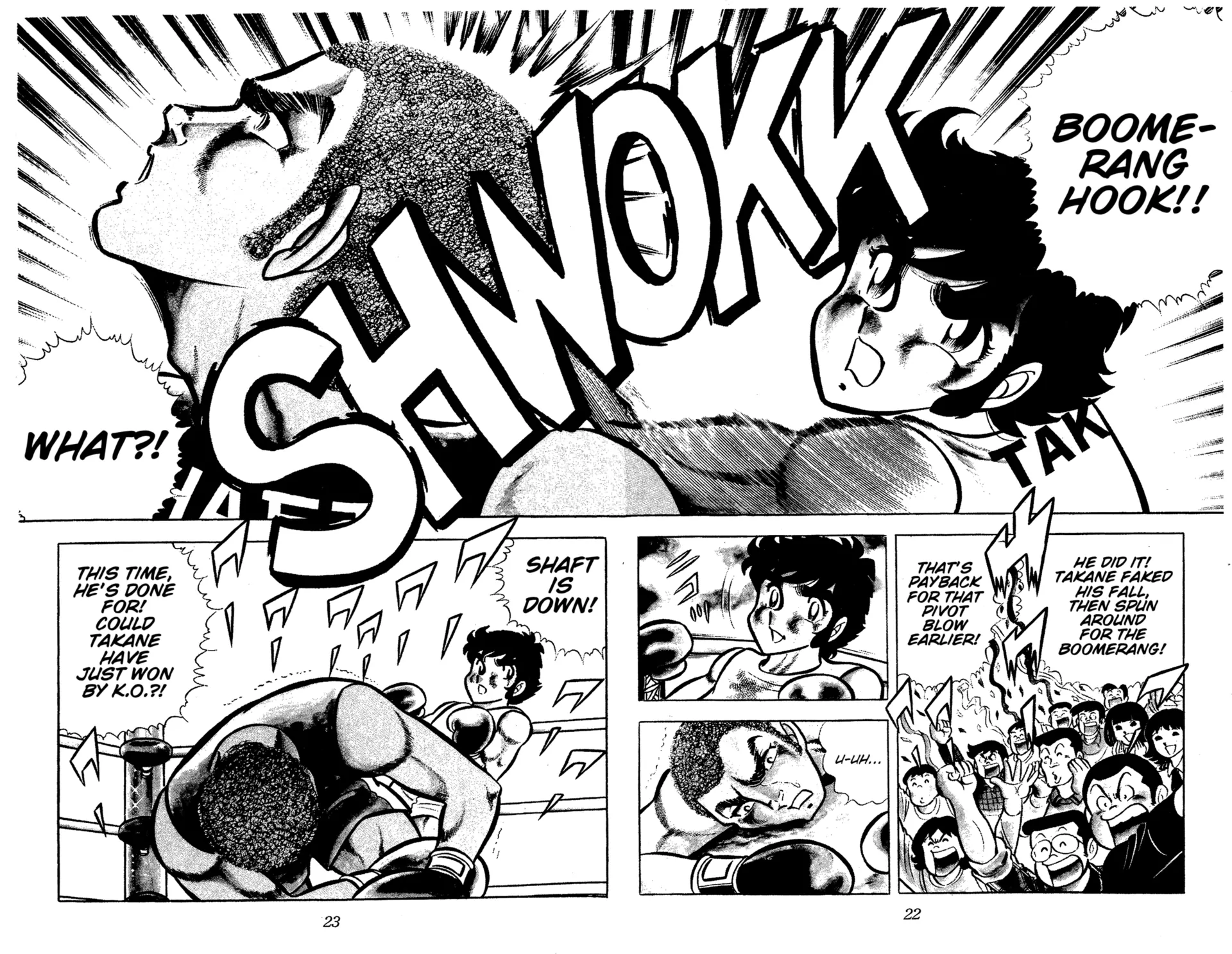 Read Ring ni Kakero Manga Online