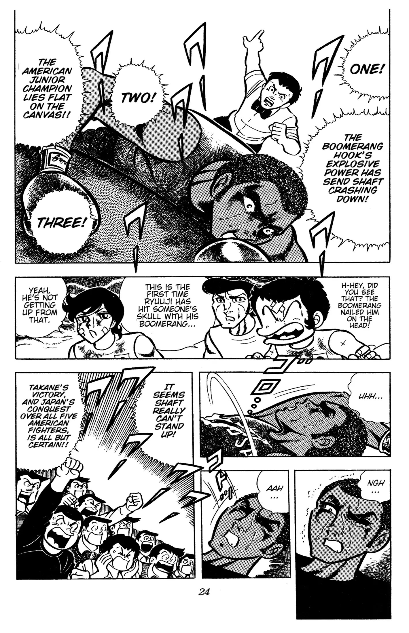 Read Ring ni Kakero Manga Online