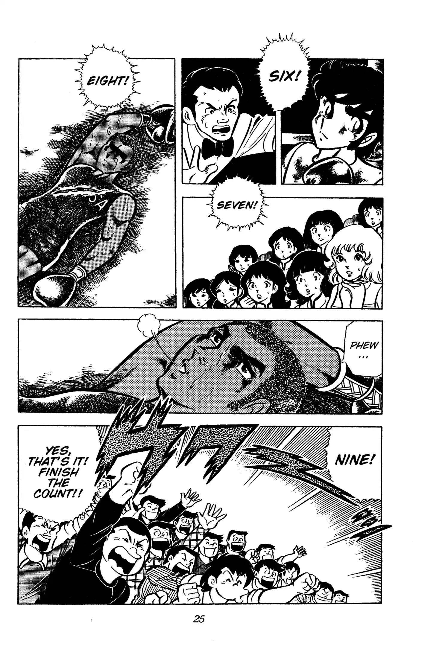 Read Ring ni Kakero Manga Online