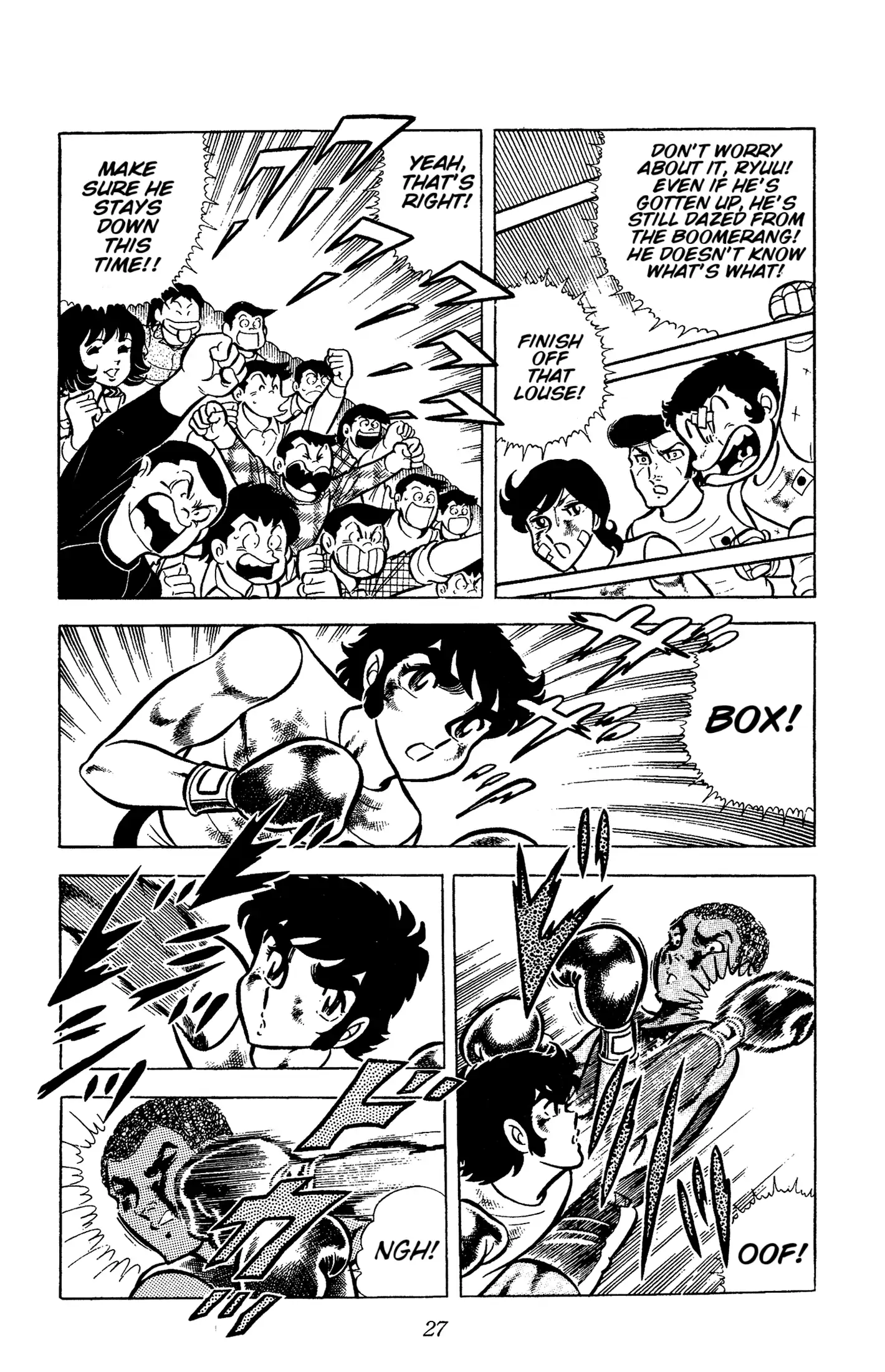 Read Ring ni Kakero Manga Online