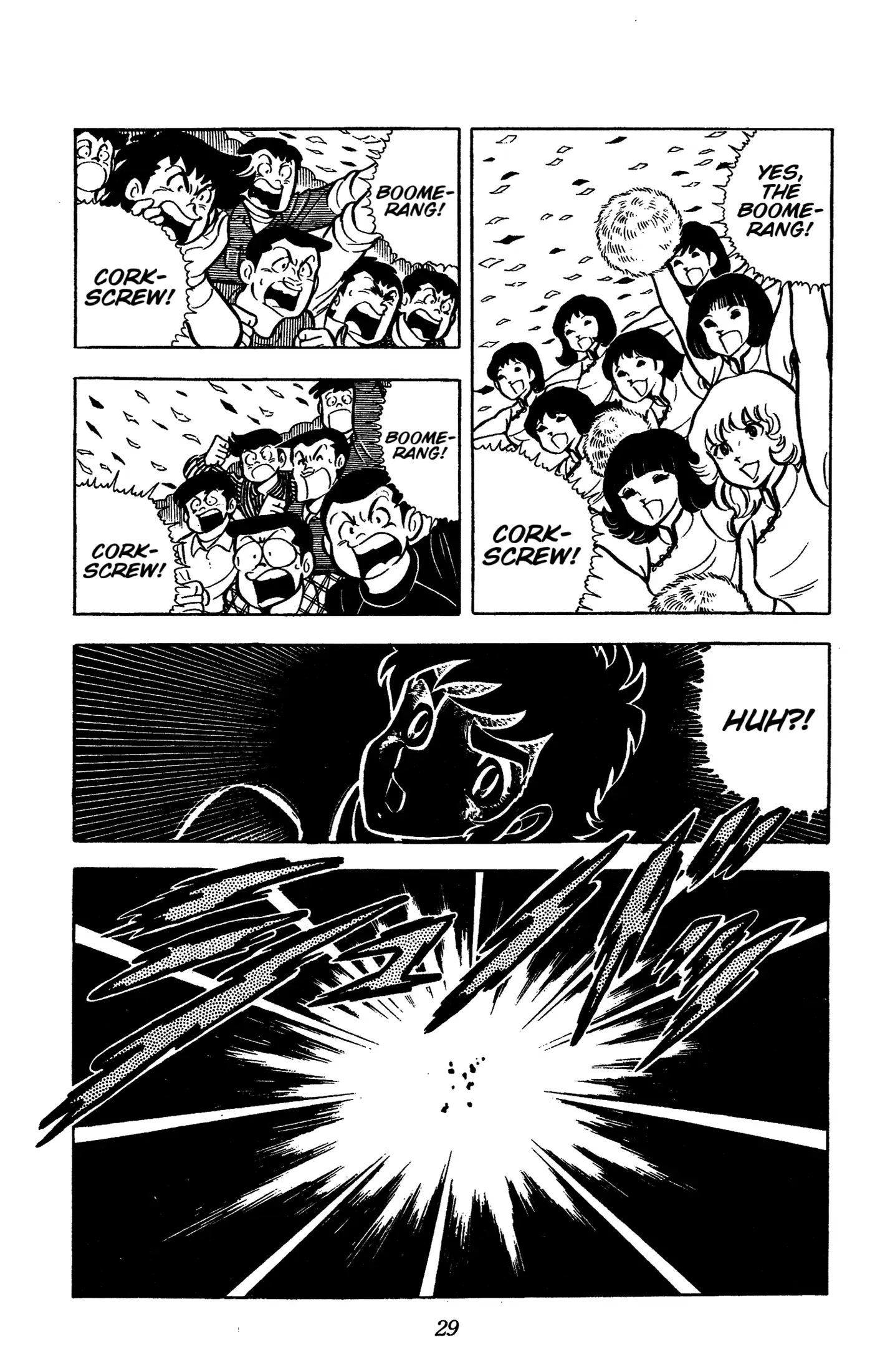 Read Ring ni Kakero Manga Online