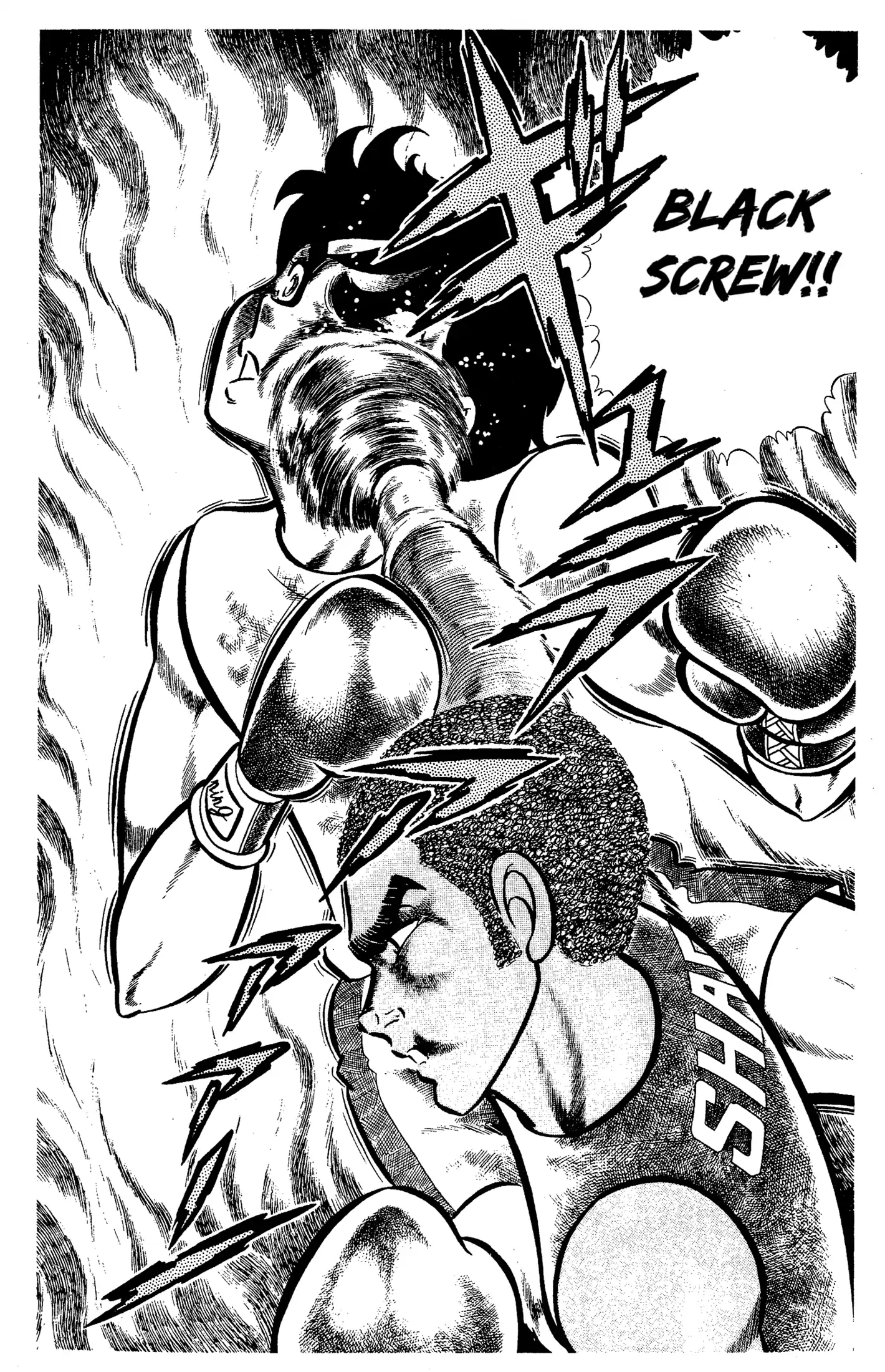 Read Ring ni Kakero Manga Online