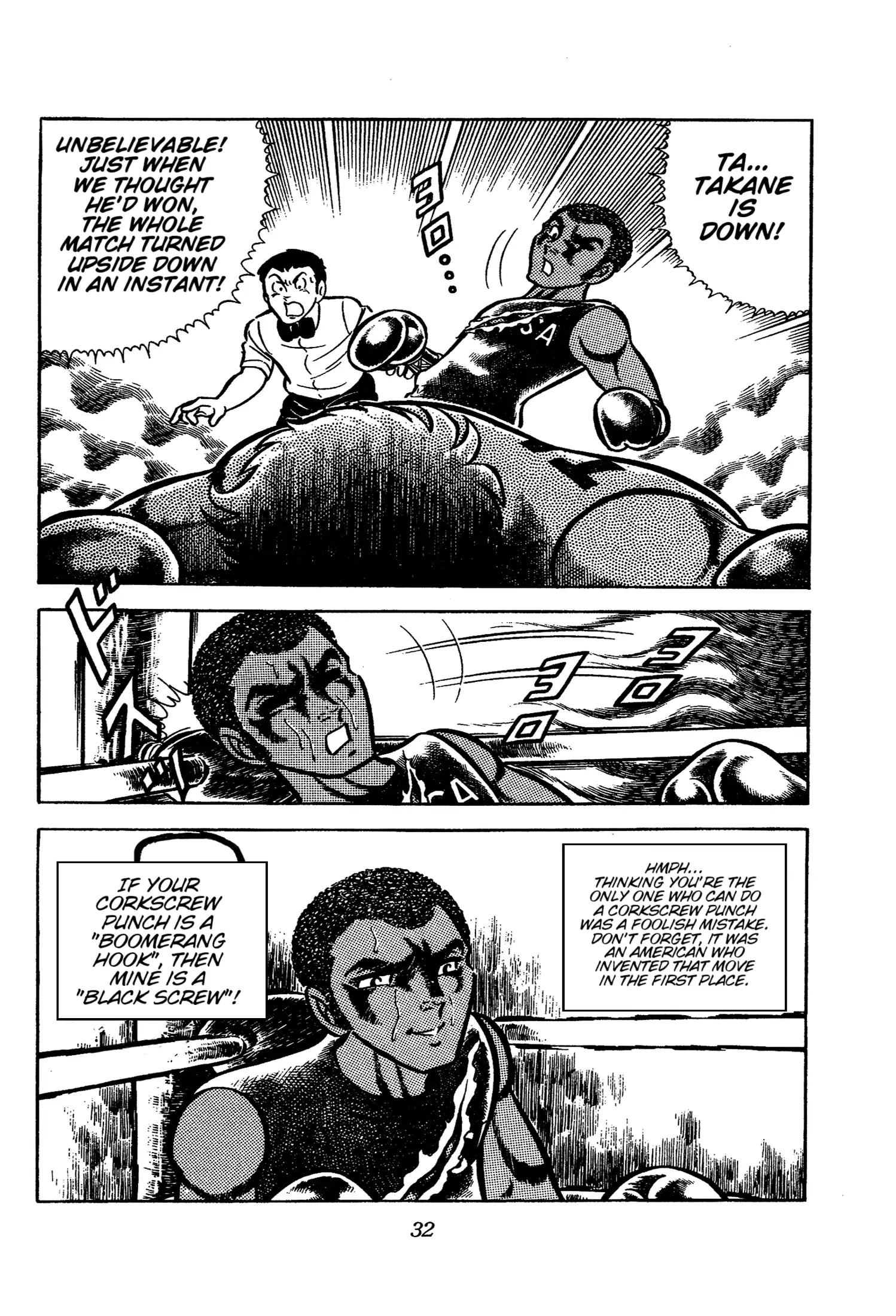 Read Ring ni Kakero Manga Online