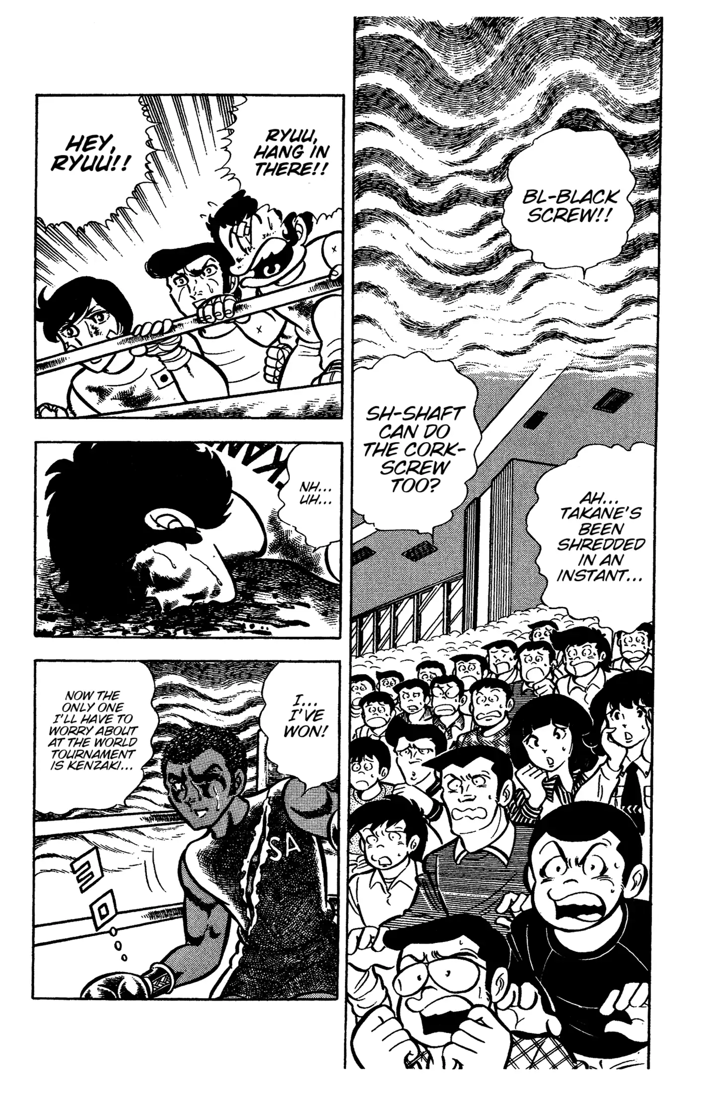 Read Ring ni Kakero Manga Online