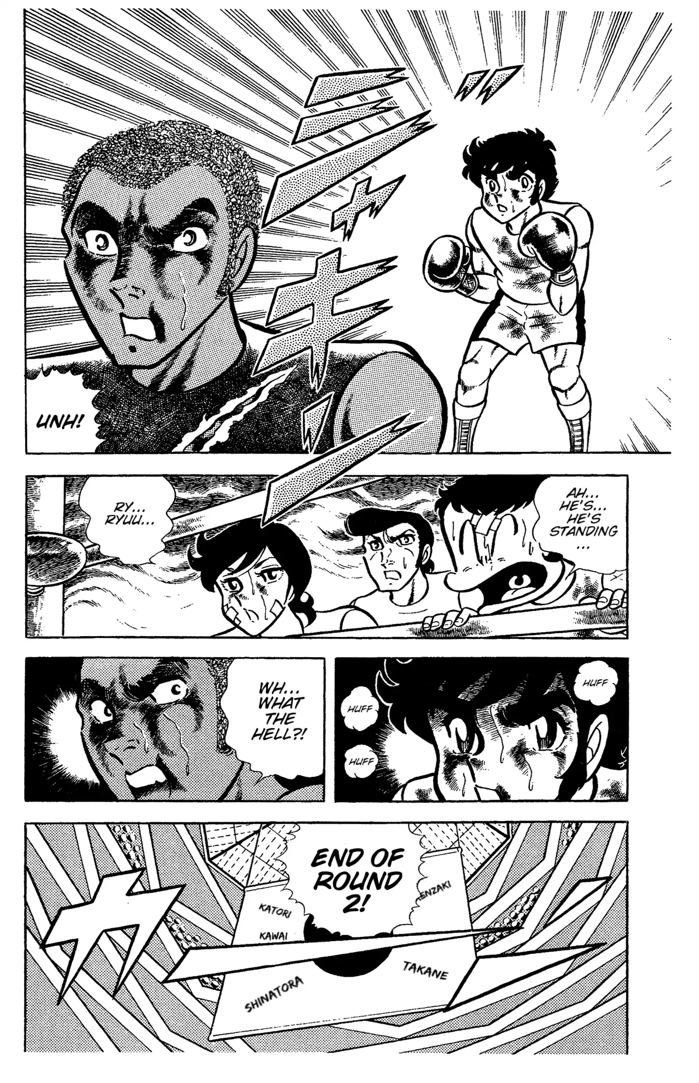 Read Ring ni Kakero Manga Online