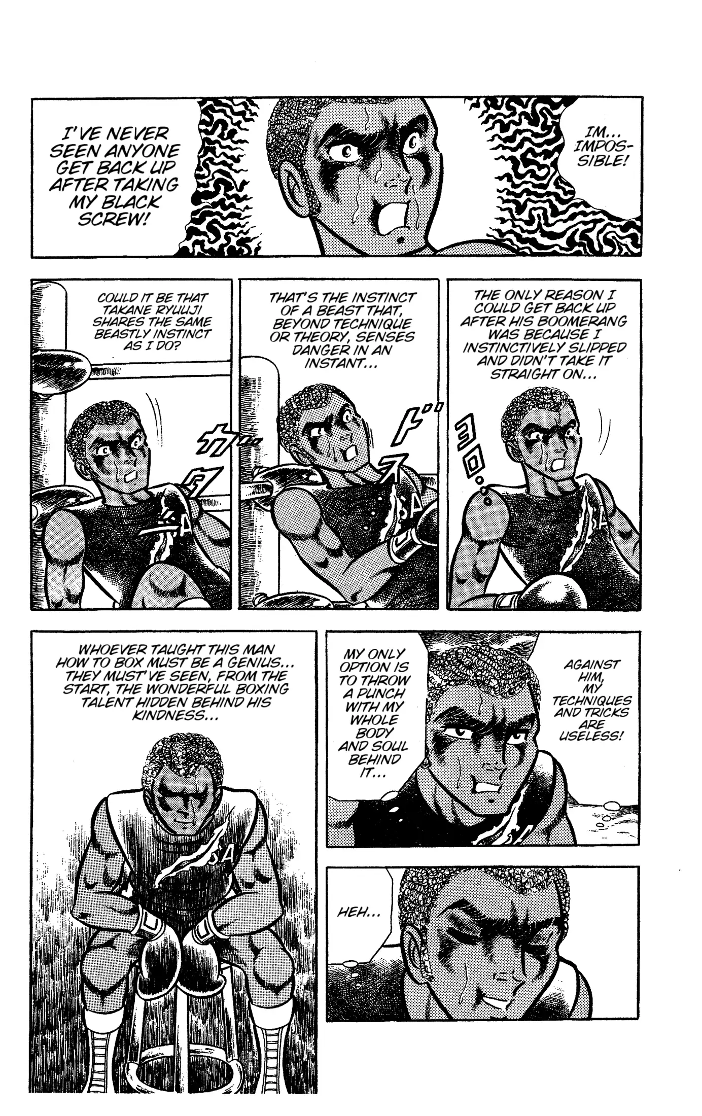 Read Ring ni Kakero Manga Online