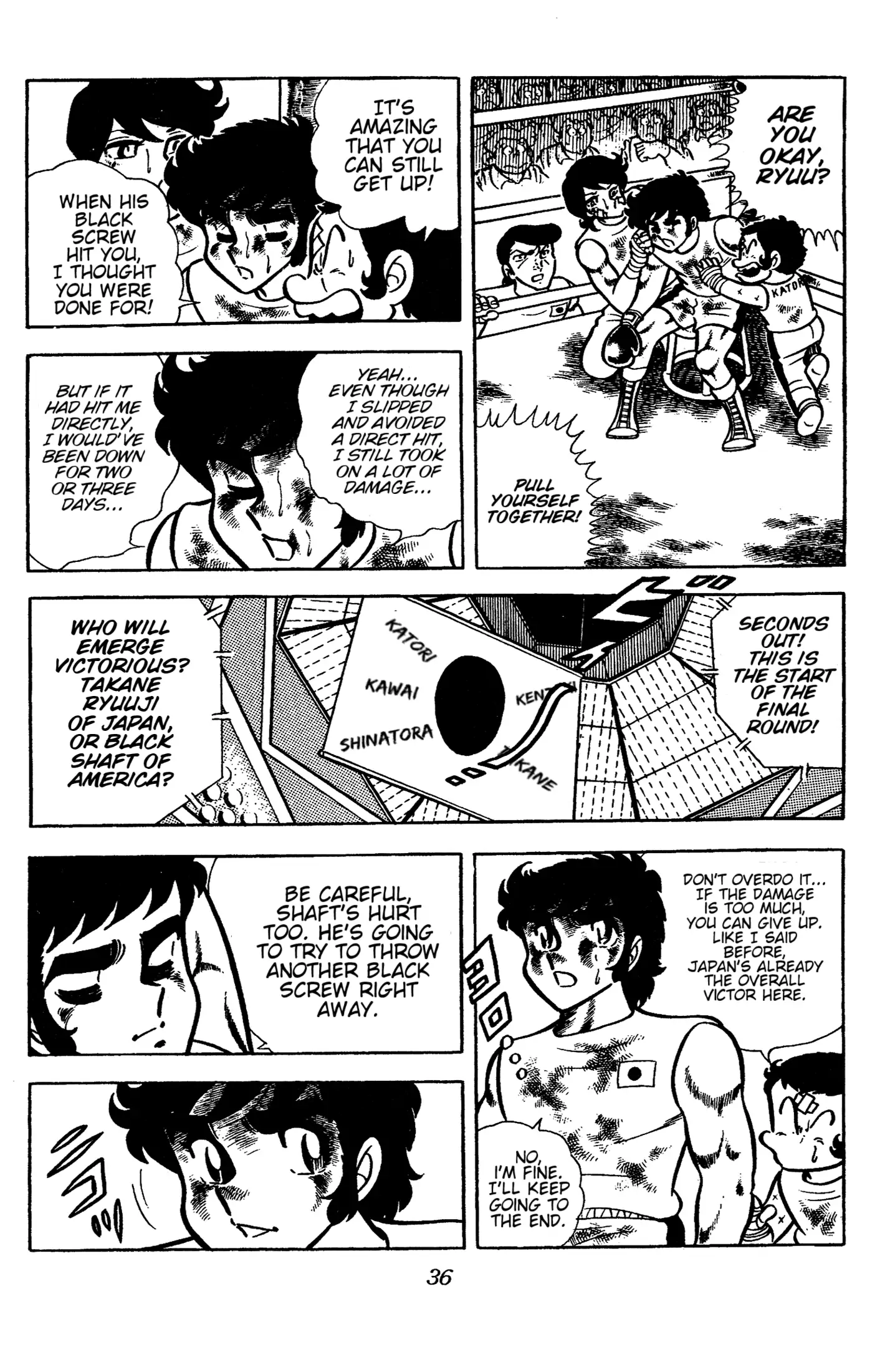 Read Ring ni Kakero Manga Online