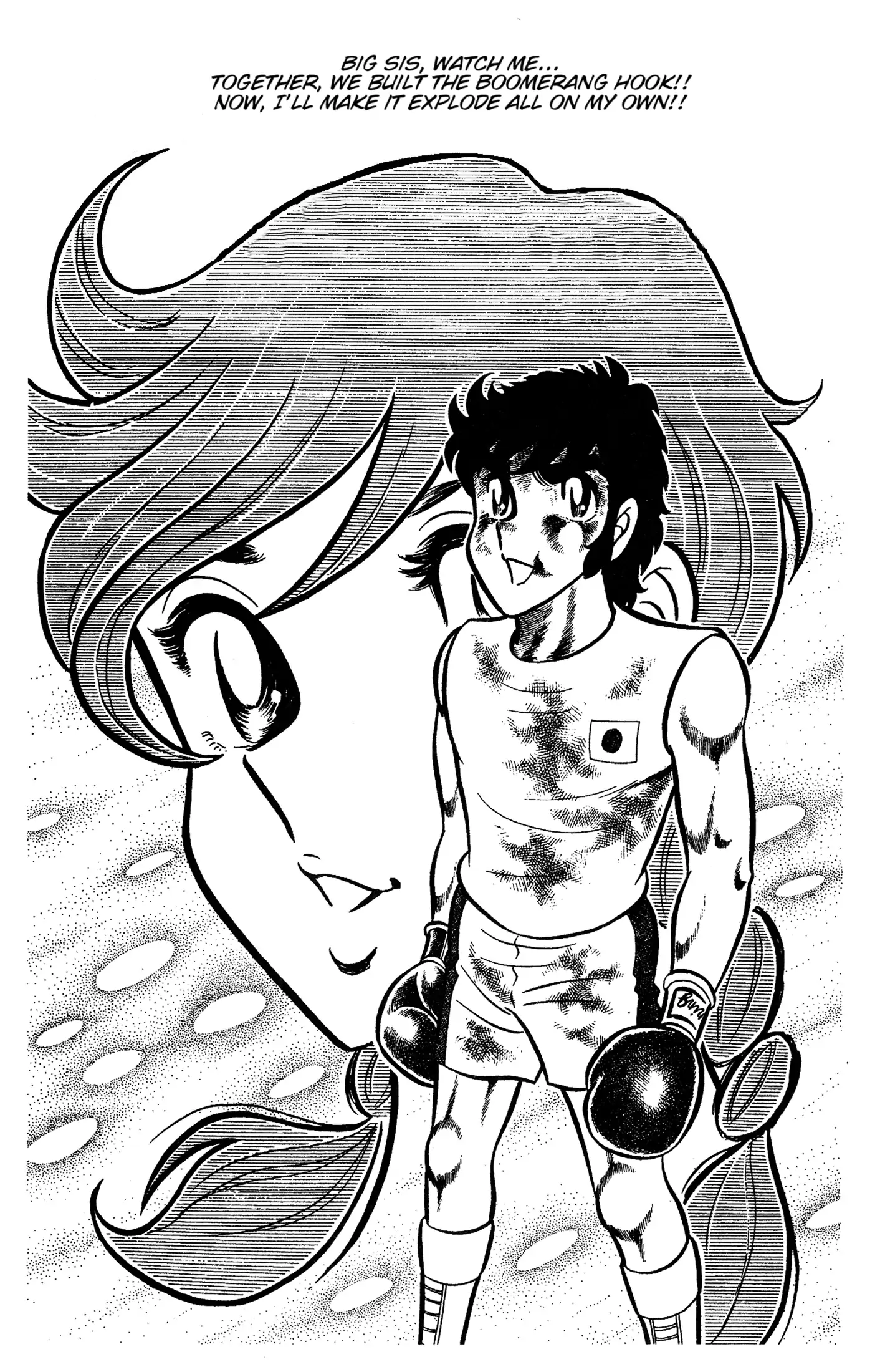 Read Ring ni Kakero Manga Online