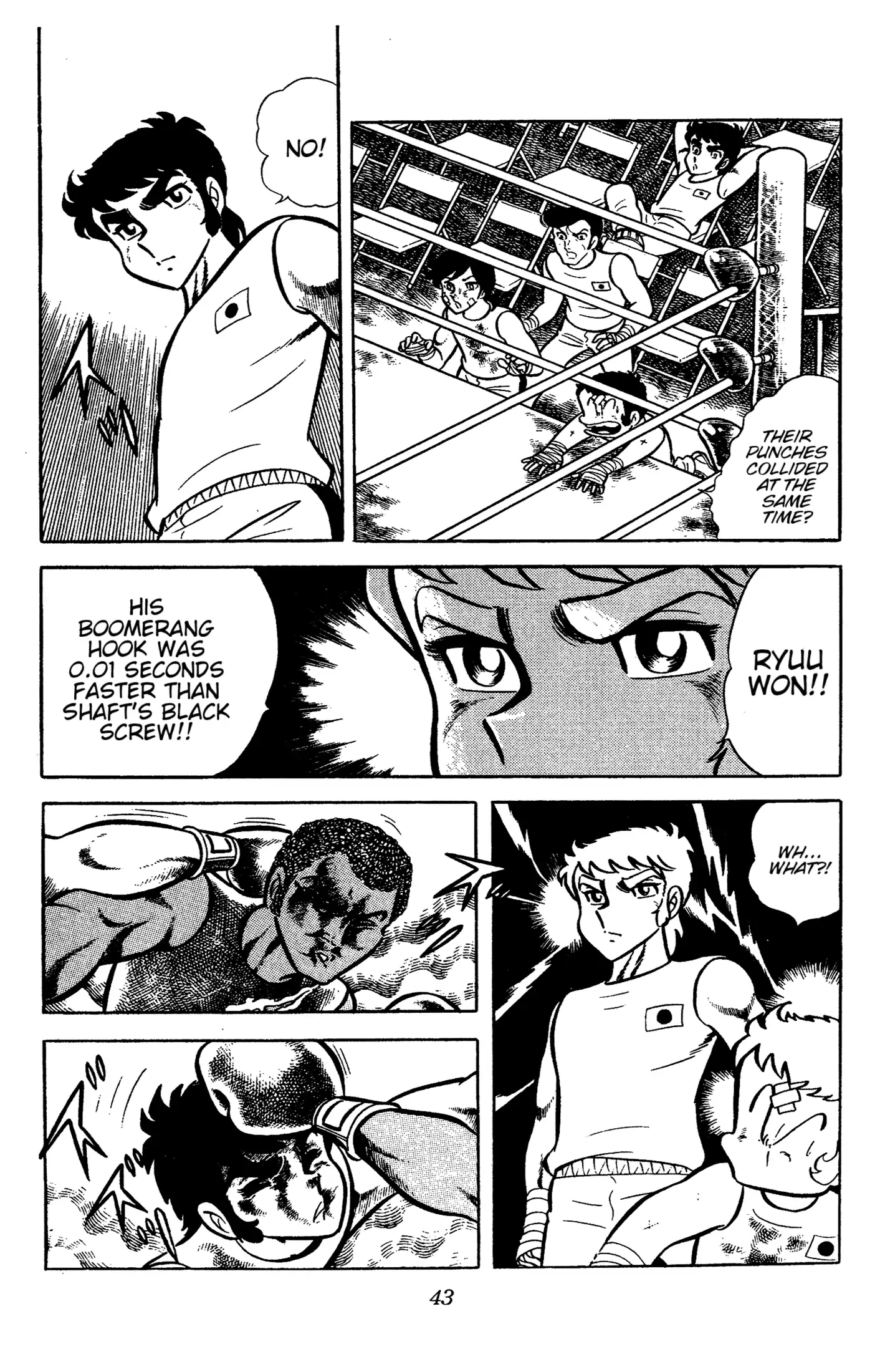 Read Ring ni Kakero Manga Online