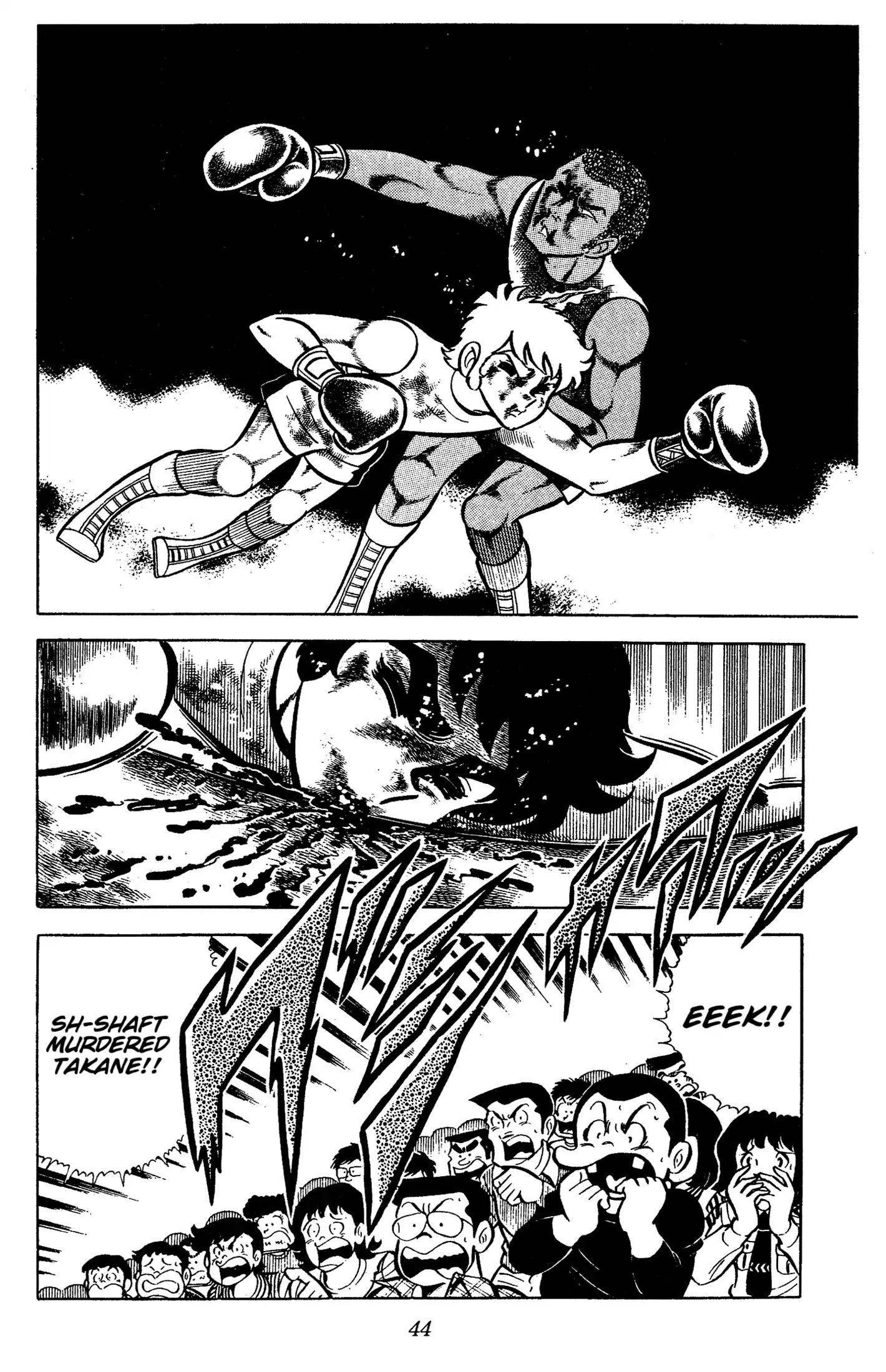 Read Ring ni Kakero Manga Online