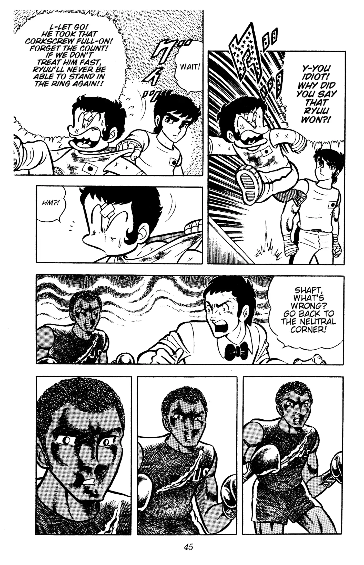 Read Ring ni Kakero Manga Online