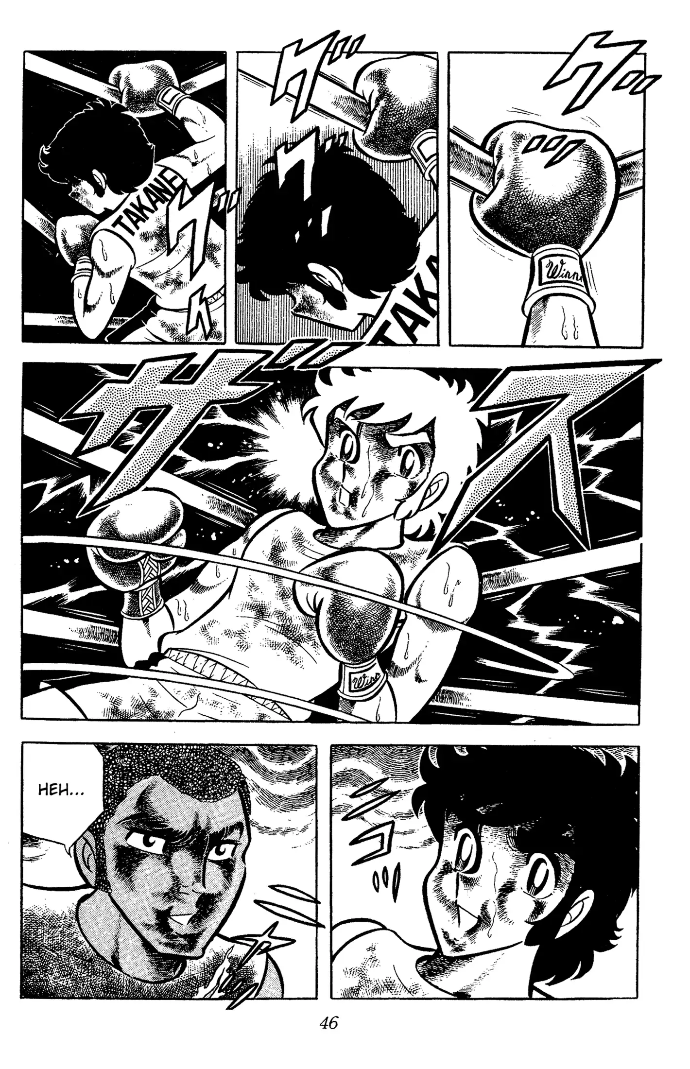 Read Ring ni Kakero Manga Online