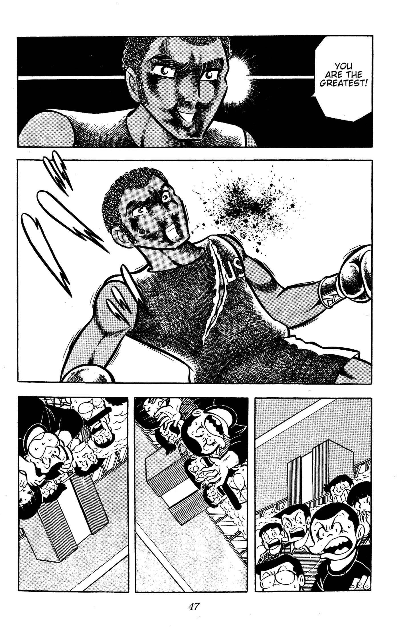 Read Ring ni Kakero Manga Online