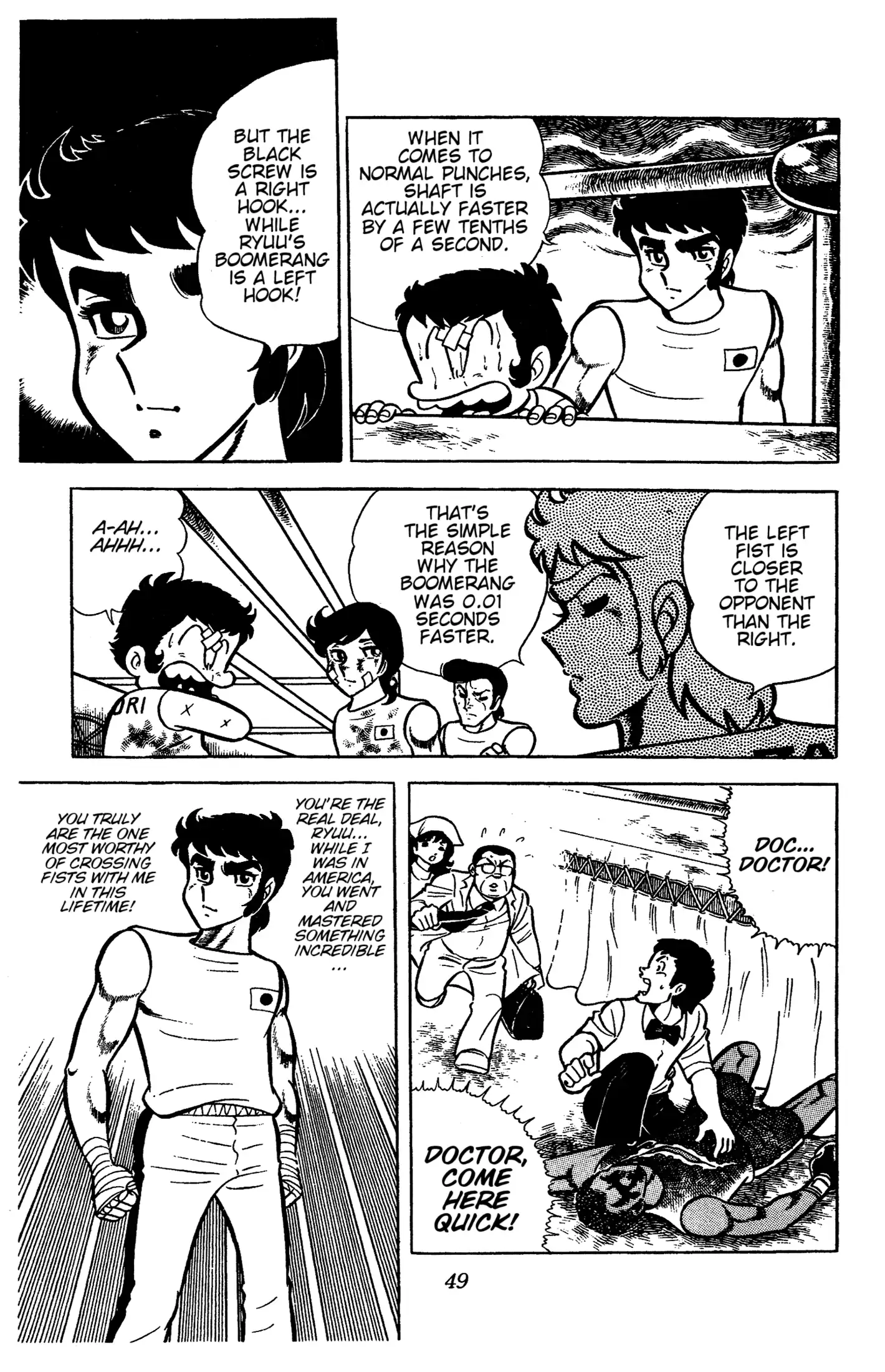 Read Ring ni Kakero Manga Online