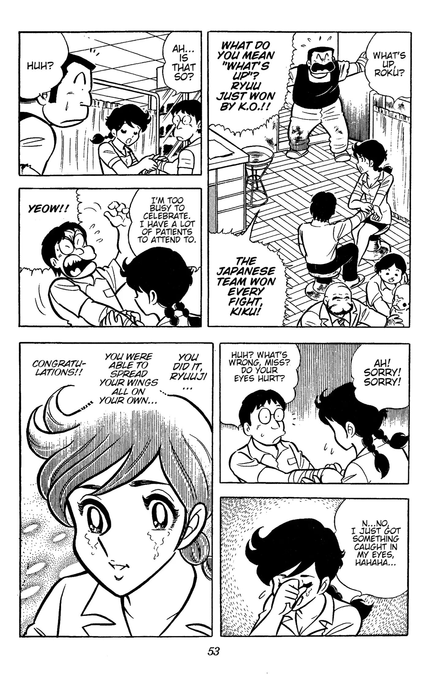 Read Ring ni Kakero Manga Online