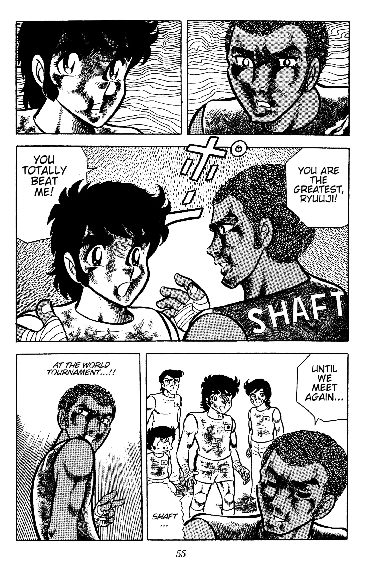 Read Ring ni Kakero Manga Online