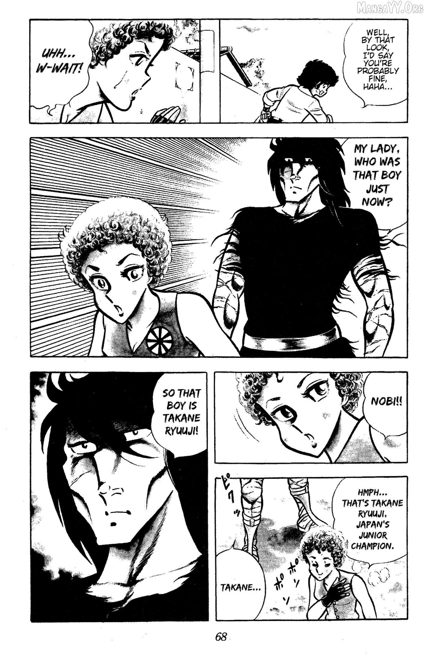 Read Ring ni Kakero Manga Online