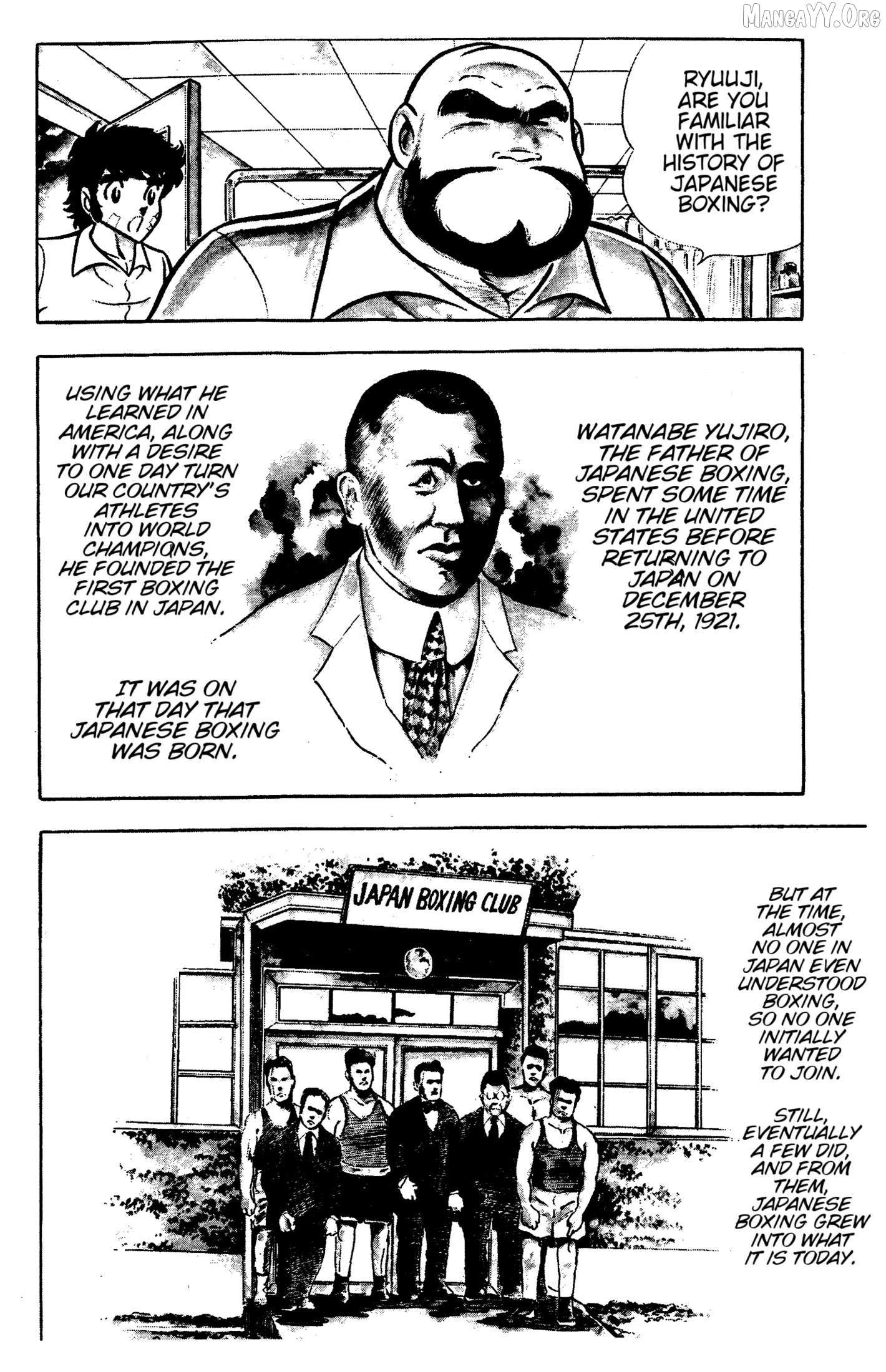 Read Ring ni Kakero Manga Online