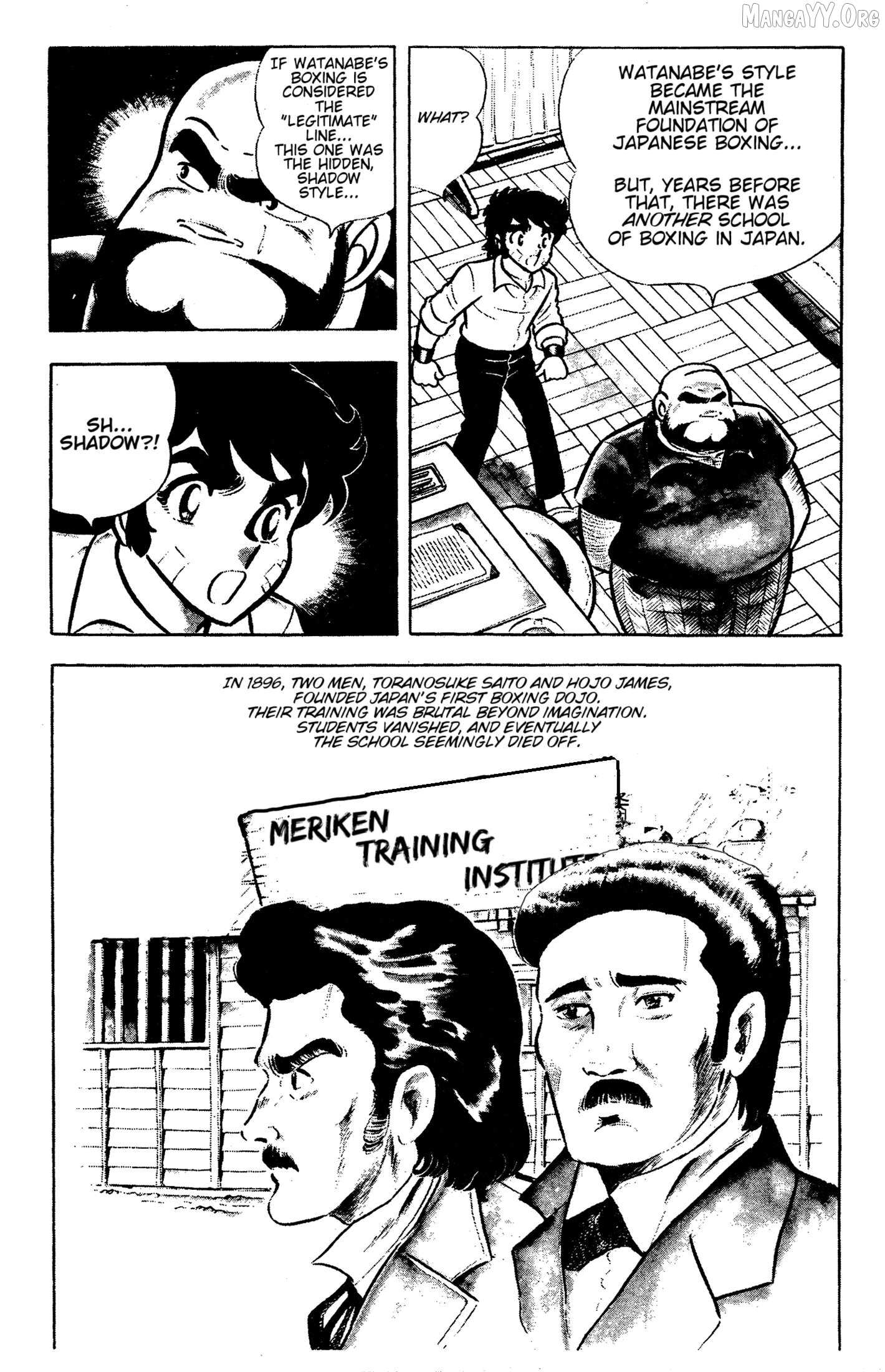 Read Ring ni Kakero Manga Online