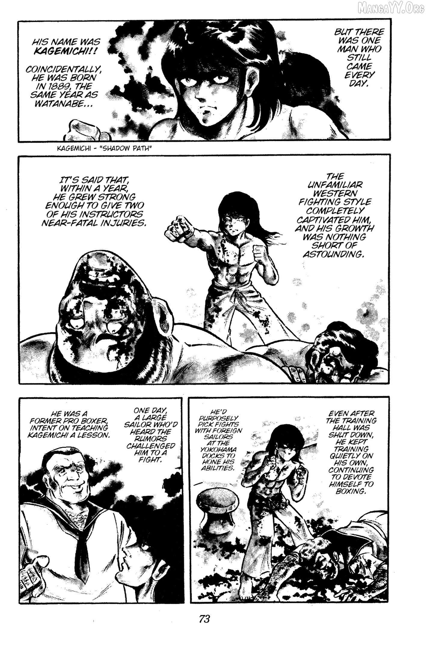 Read Ring ni Kakero Manga Online