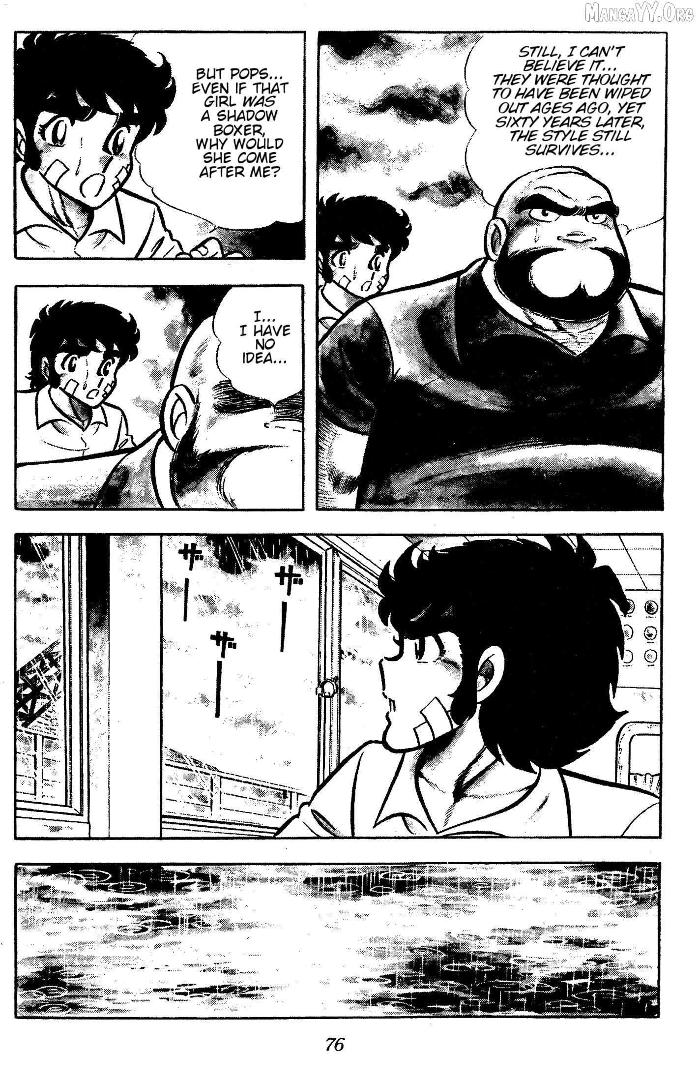 Read Ring ni Kakero Manga Online