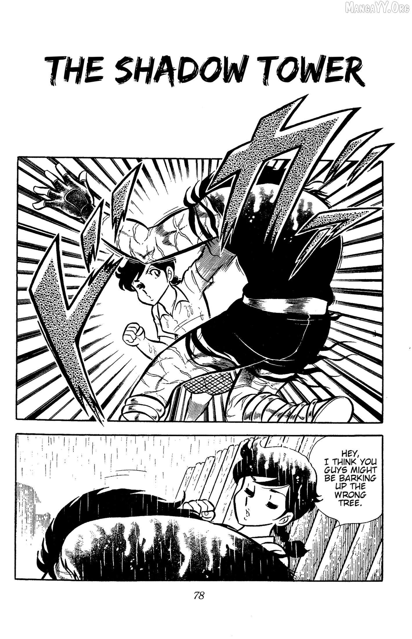 Read Ring ni Kakero Manga Online