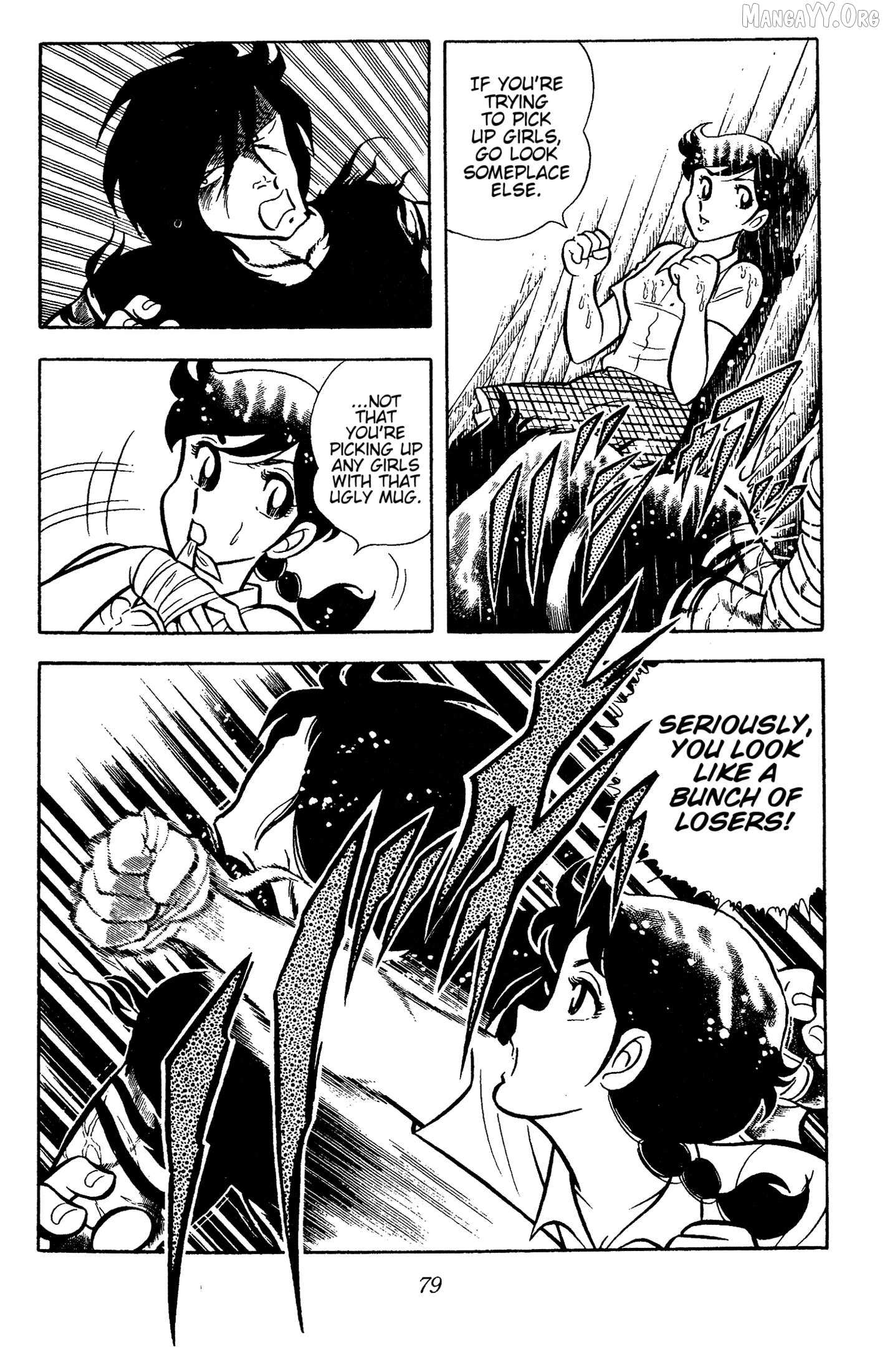 Read Ring ni Kakero Manga Online