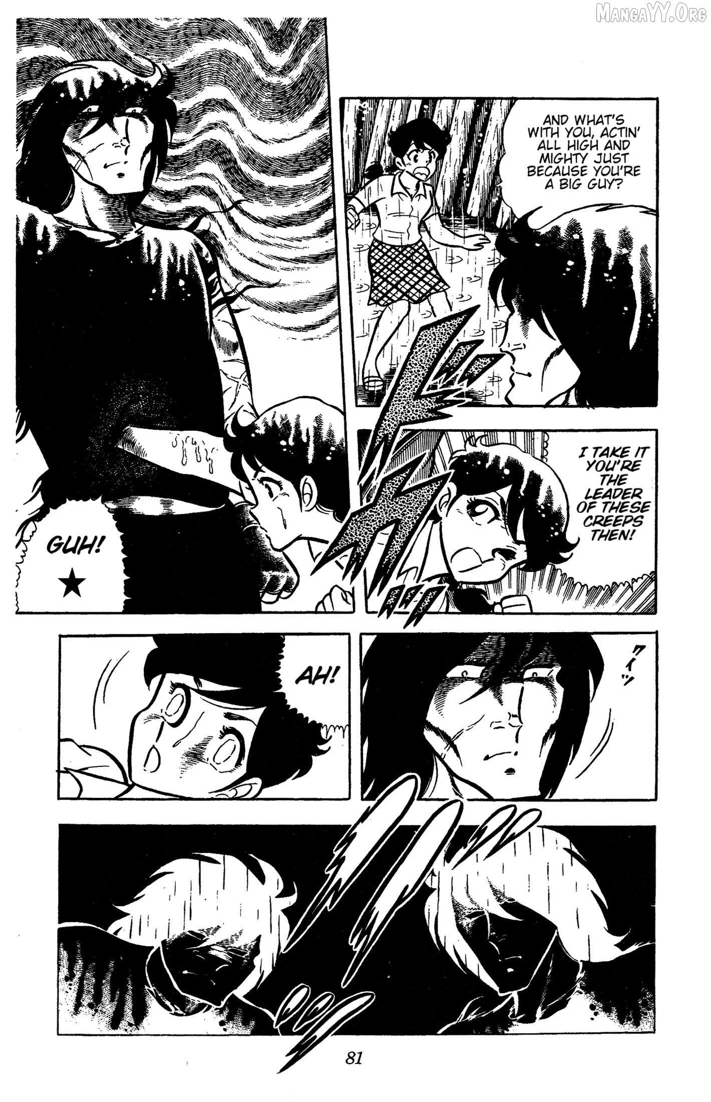 Read Ring ni Kakero Manga Online