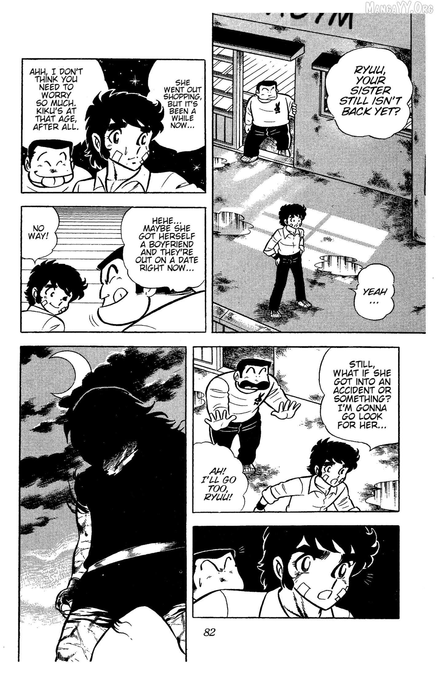 Read Ring ni Kakero Manga Online