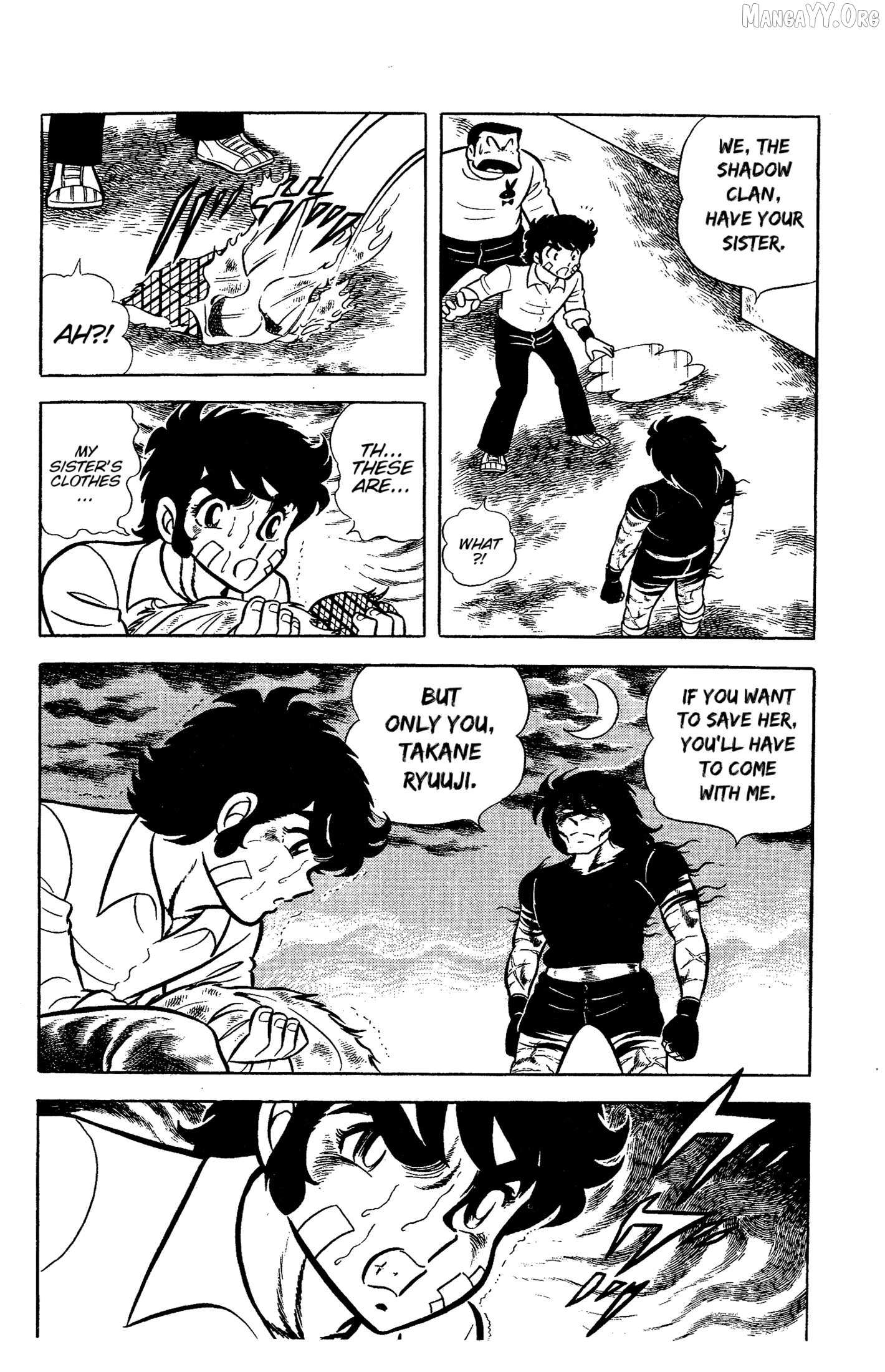 Read Ring ni Kakero Manga Online