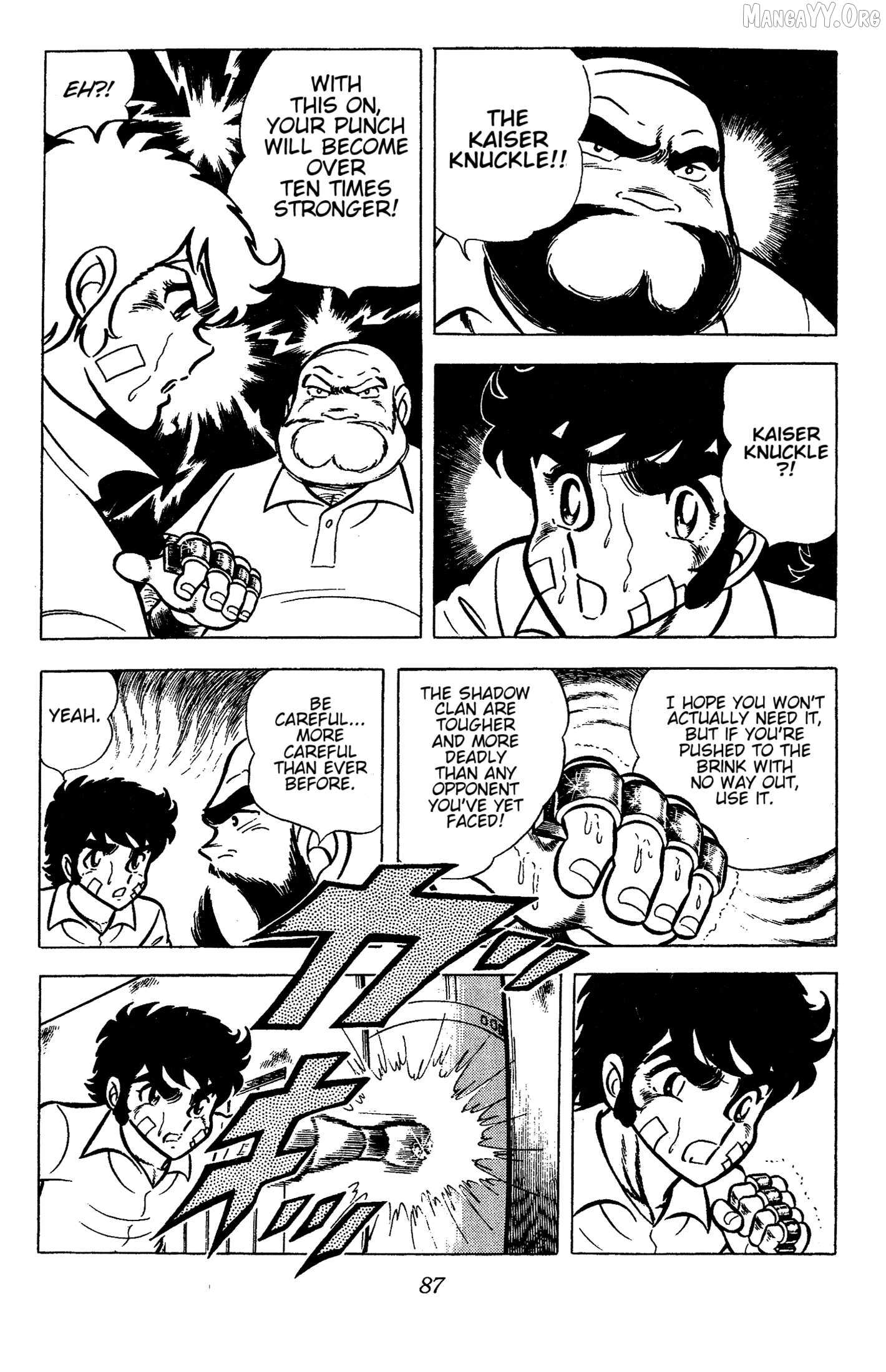 Read Ring ni Kakero Manga Online