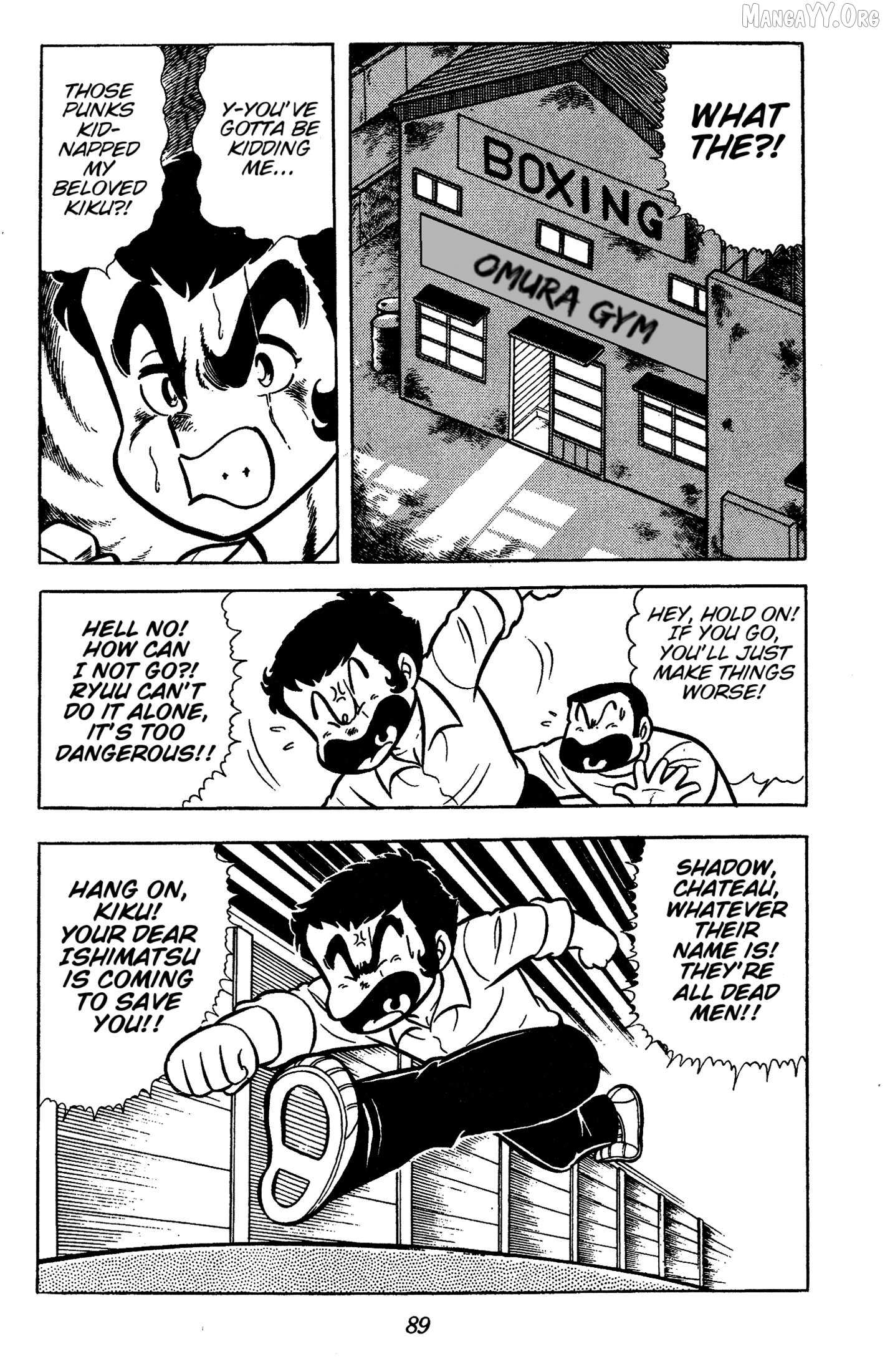 Read Ring ni Kakero Manga Online