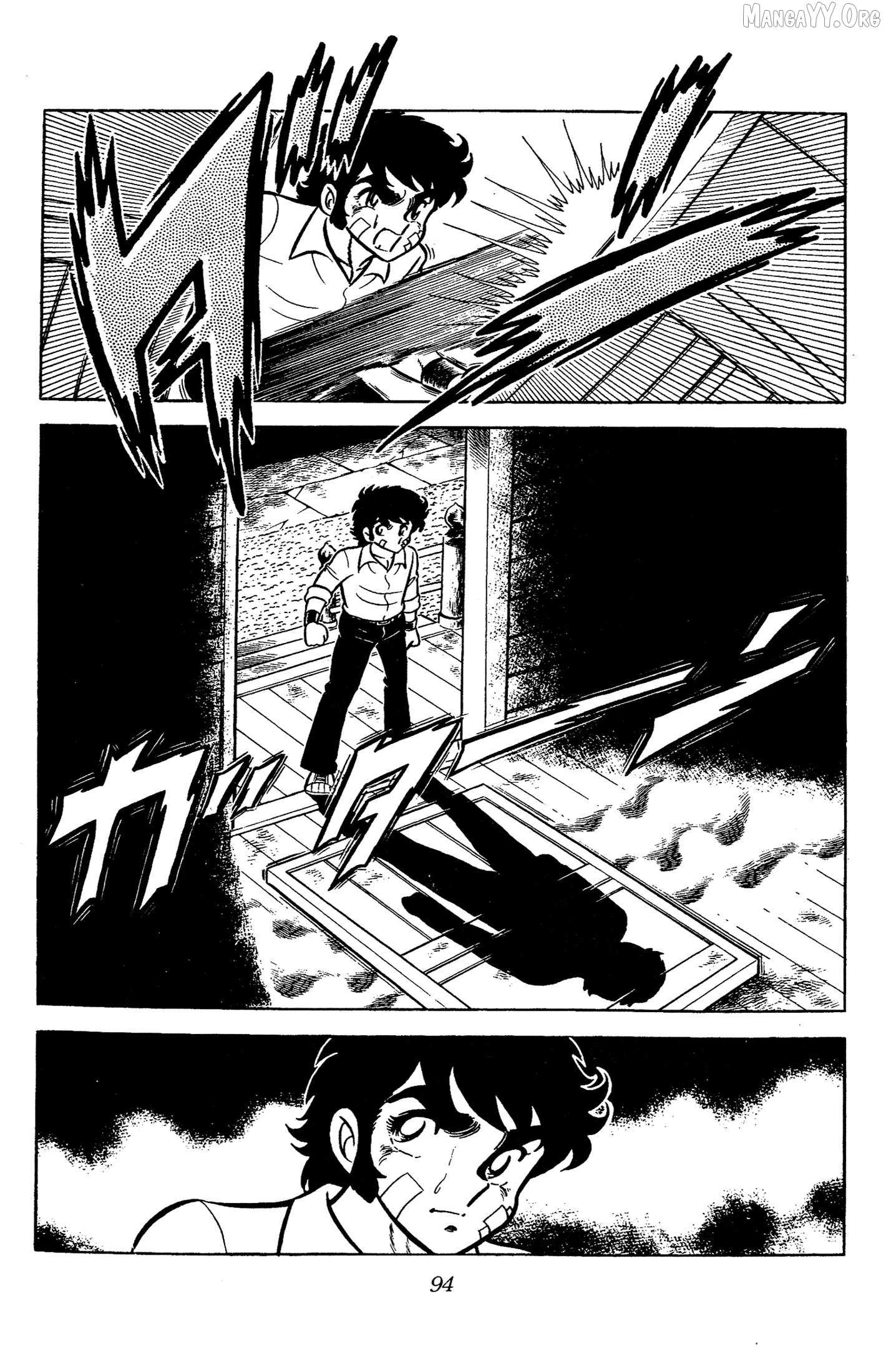 Read Ring ni Kakero Manga Online