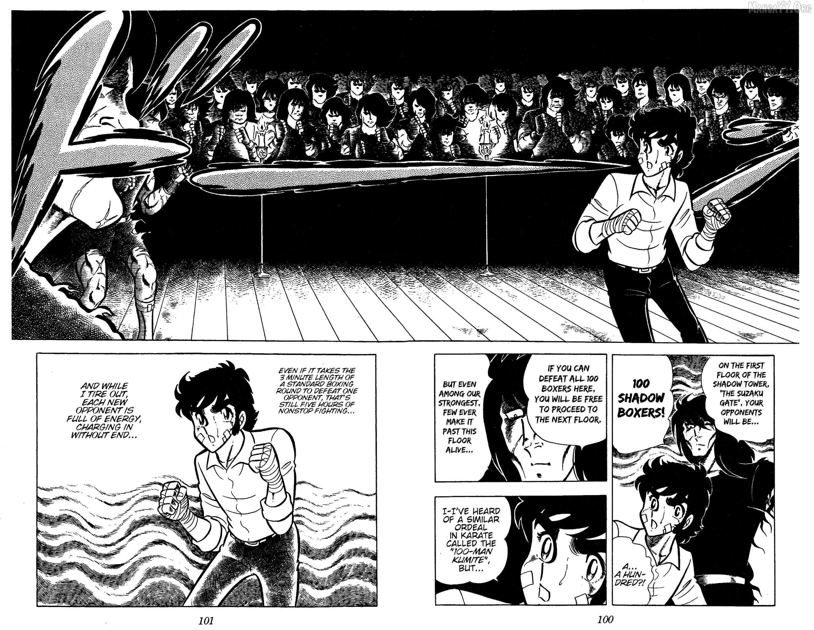 Read Ring ni Kakero Manga Online