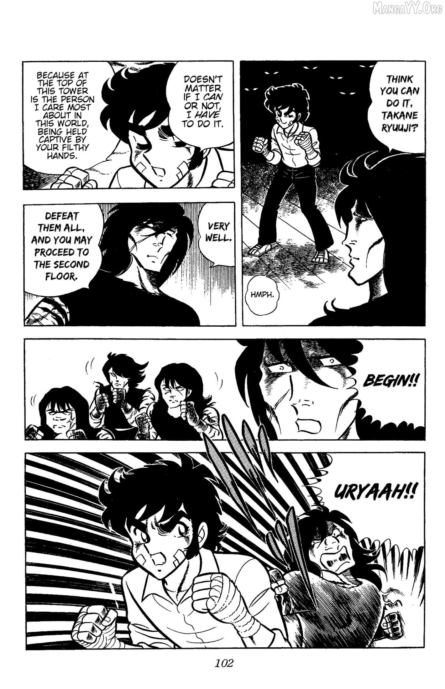 Read Ring ni Kakero Manga Online