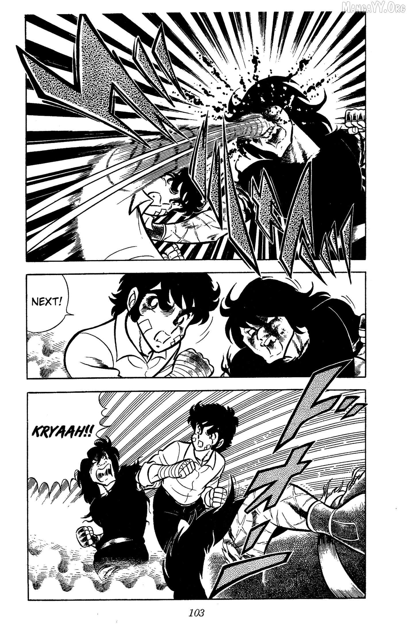 Read Ring ni Kakero Manga Online