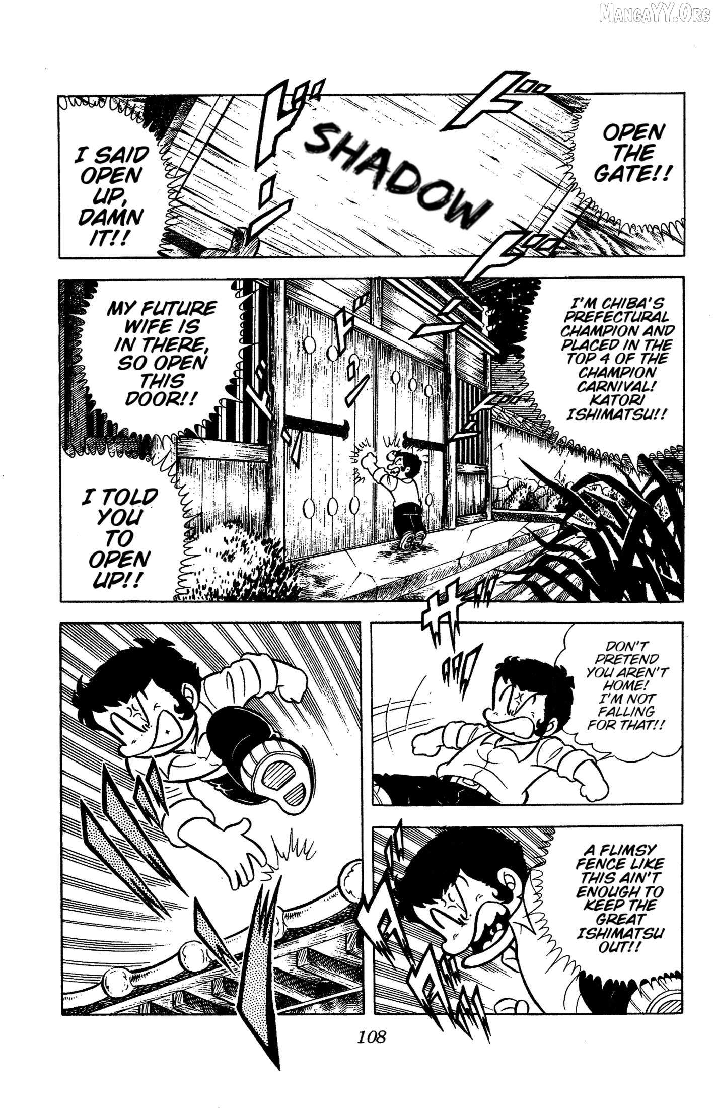 Read Ring ni Kakero Manga Online