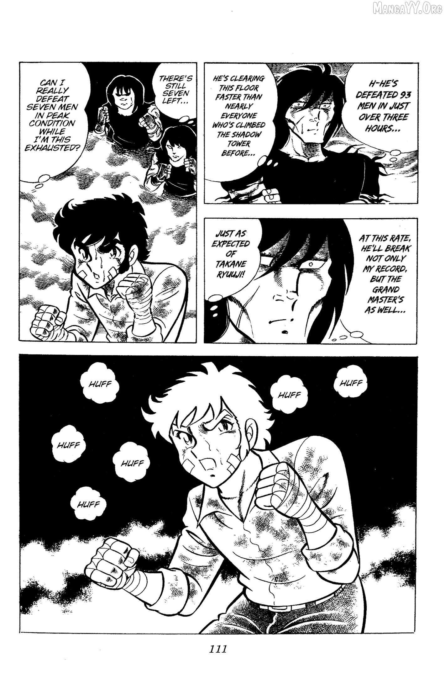 Read Ring ni Kakero Manga Online