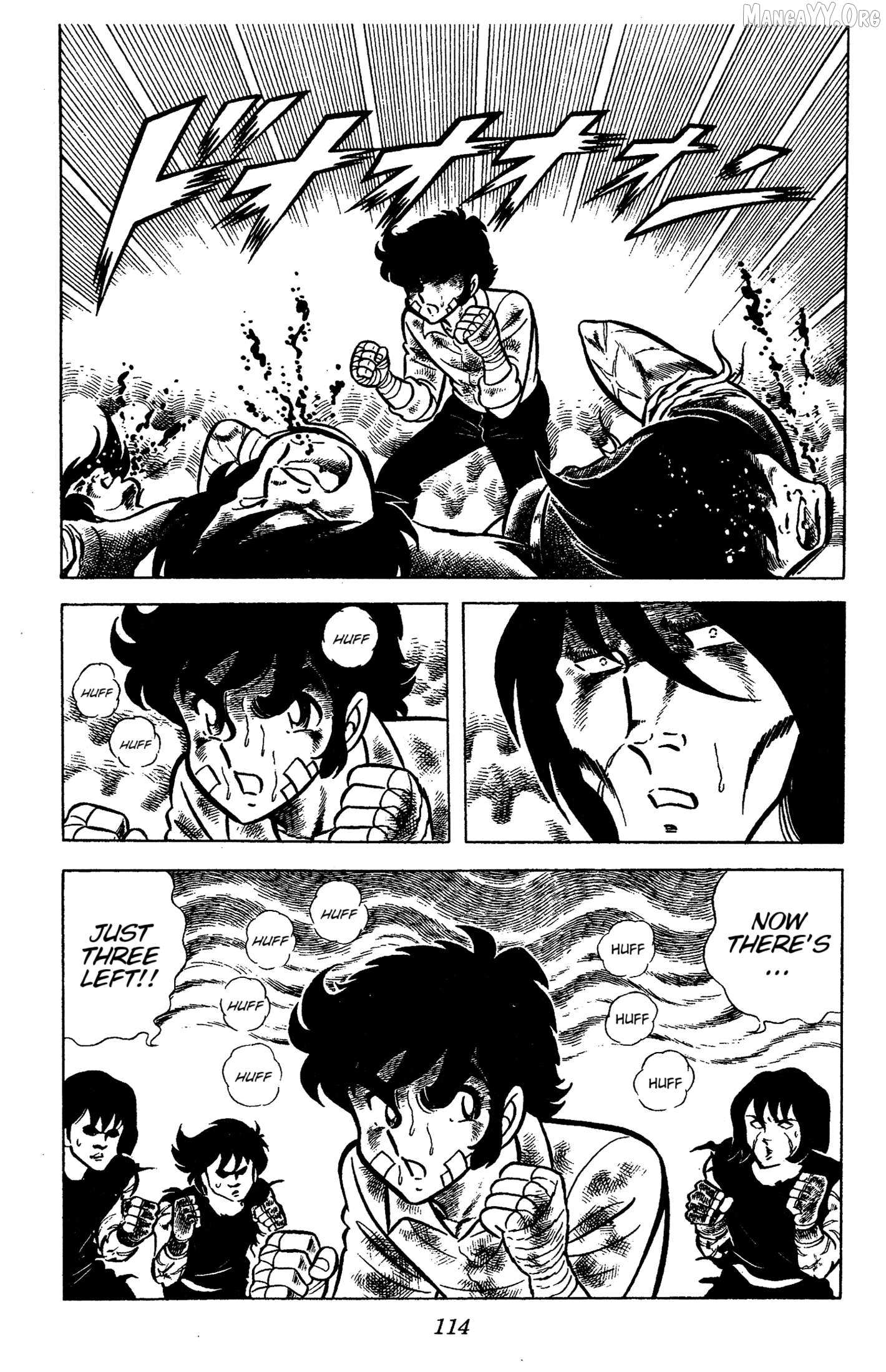 Read Ring ni Kakero Manga Online