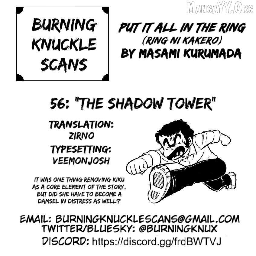 Read Ring ni Kakero Manga Online