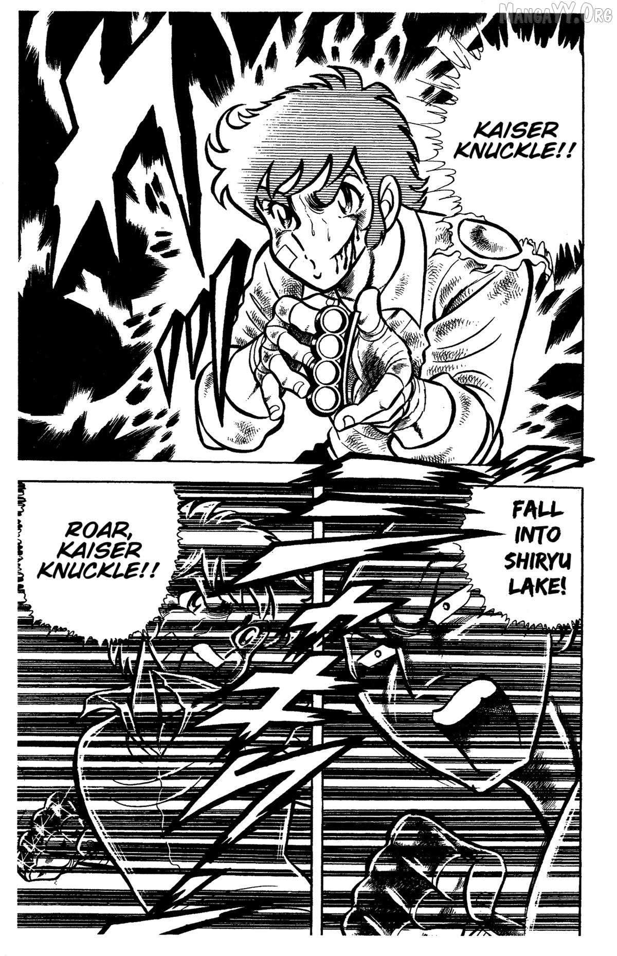 Read Ring ni Kakero Manga Online