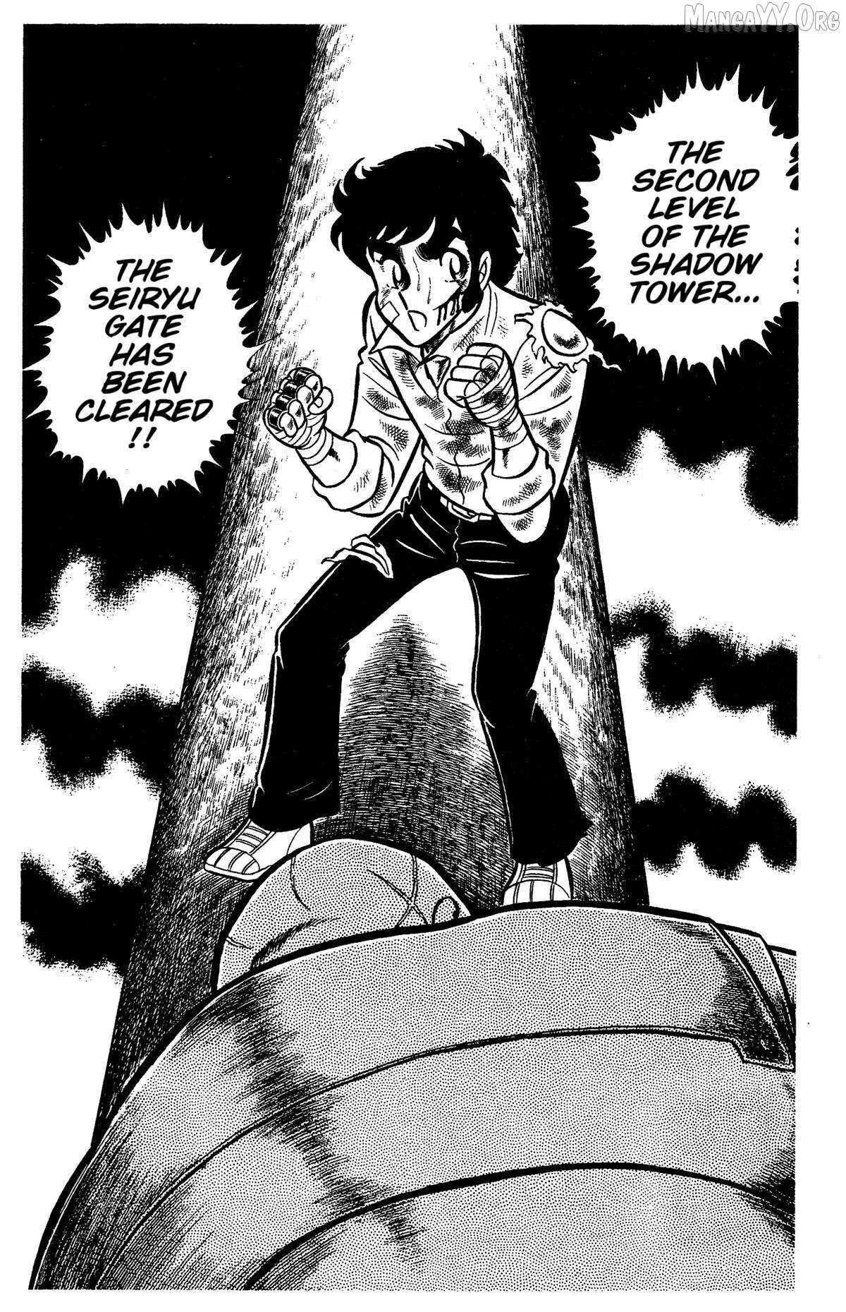 Read Ring ni Kakero Manga Online