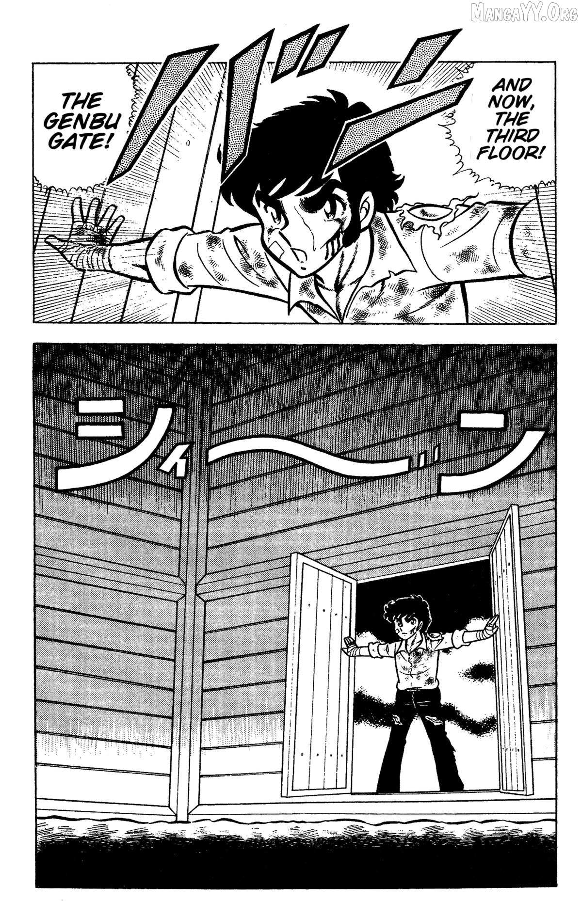 Read Ring ni Kakero Manga Online