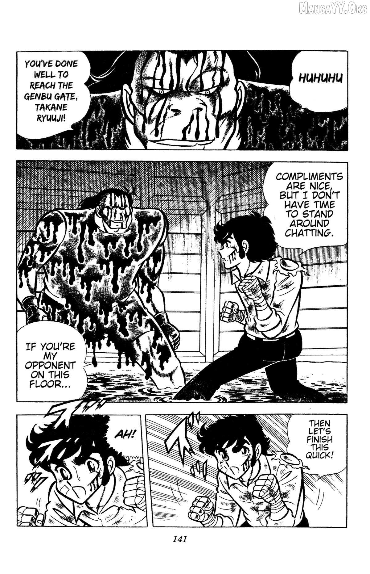 Read Ring ni Kakero Manga Online