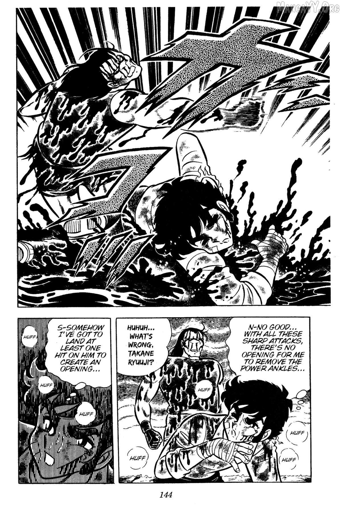 Read Ring ni Kakero Manga Online