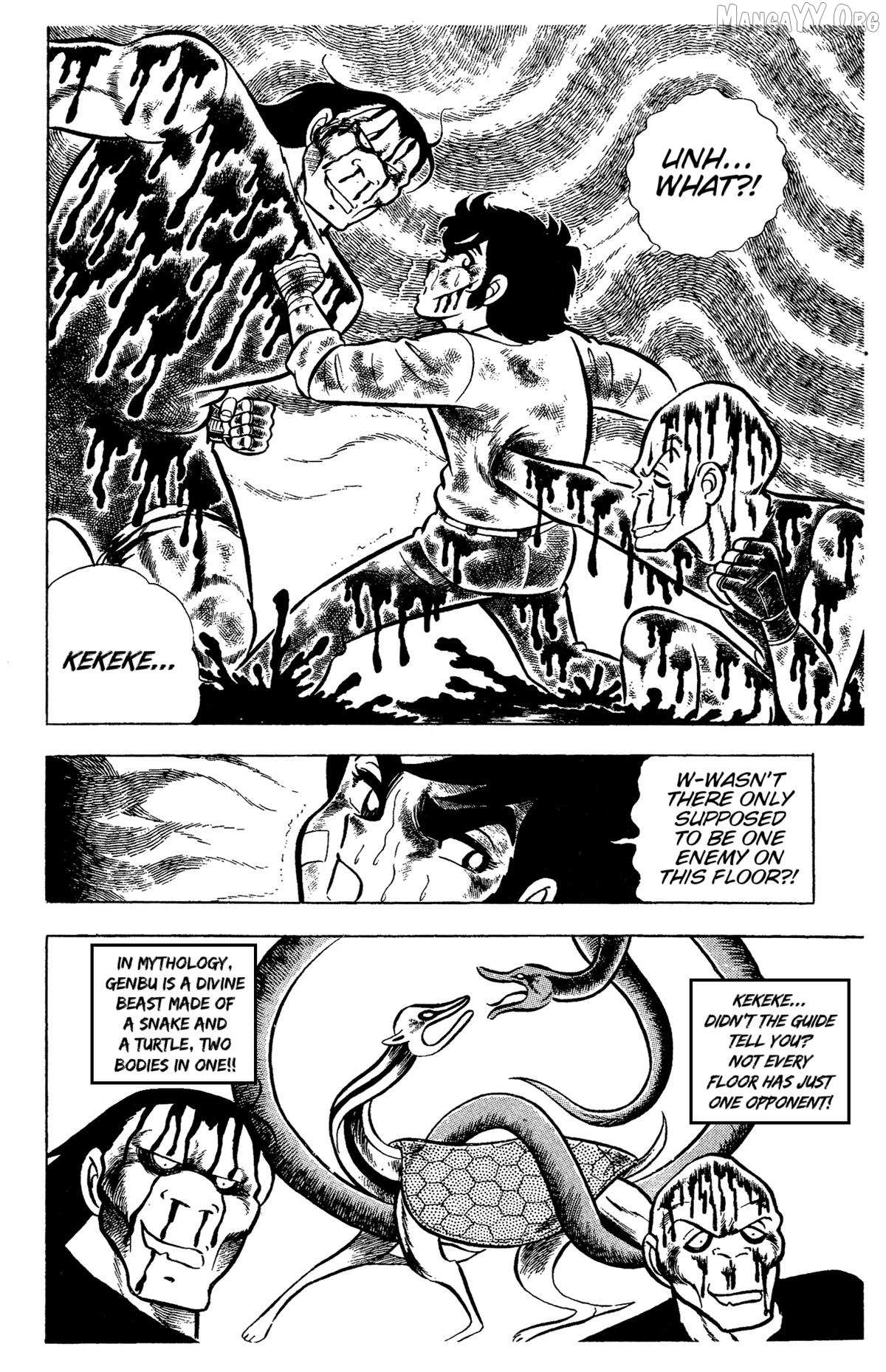 Read Ring ni Kakero Manga Online